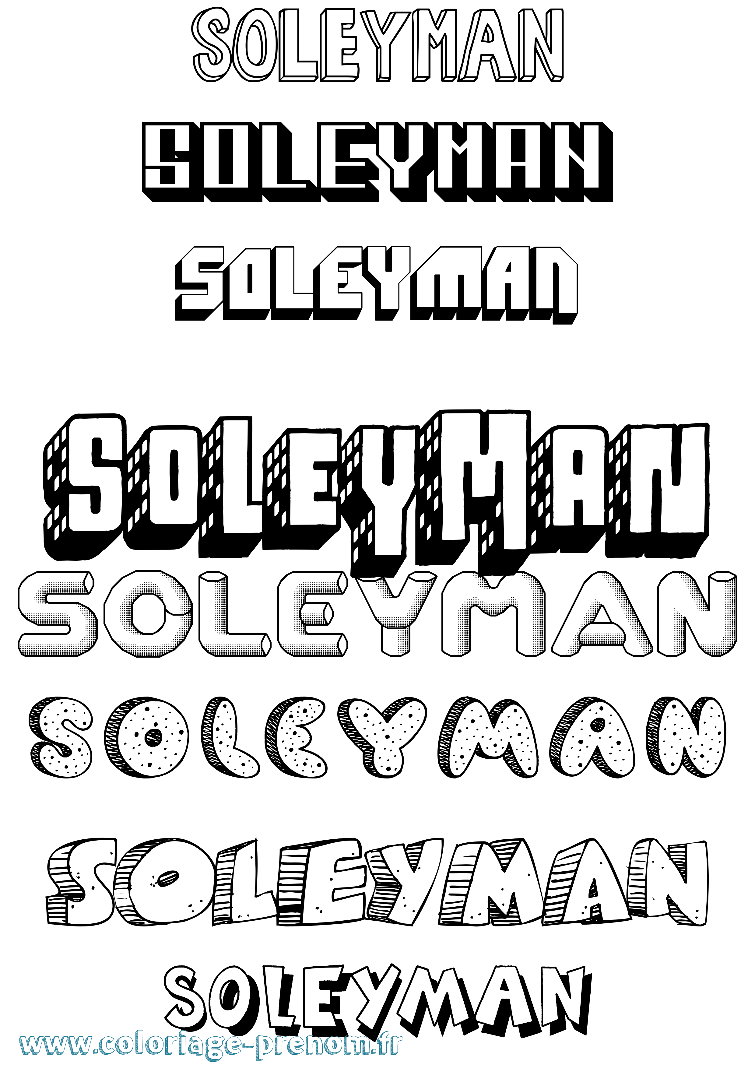 Coloriage Soleyman Effet 3D Coloriage prénom Soleyman Effet 3D