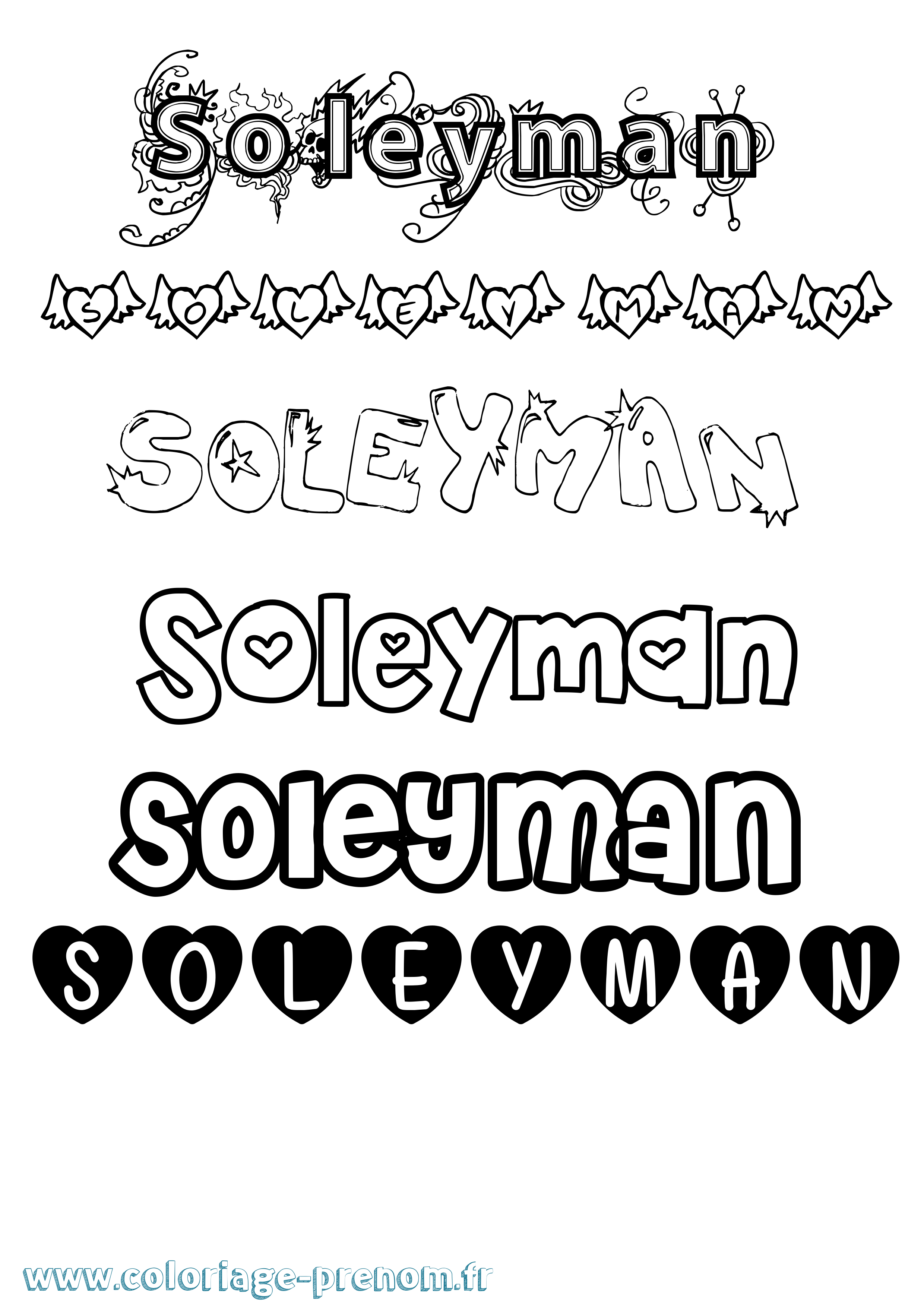 Coloriage Soleyman Girly Coloriage prénom Soleyman Girly