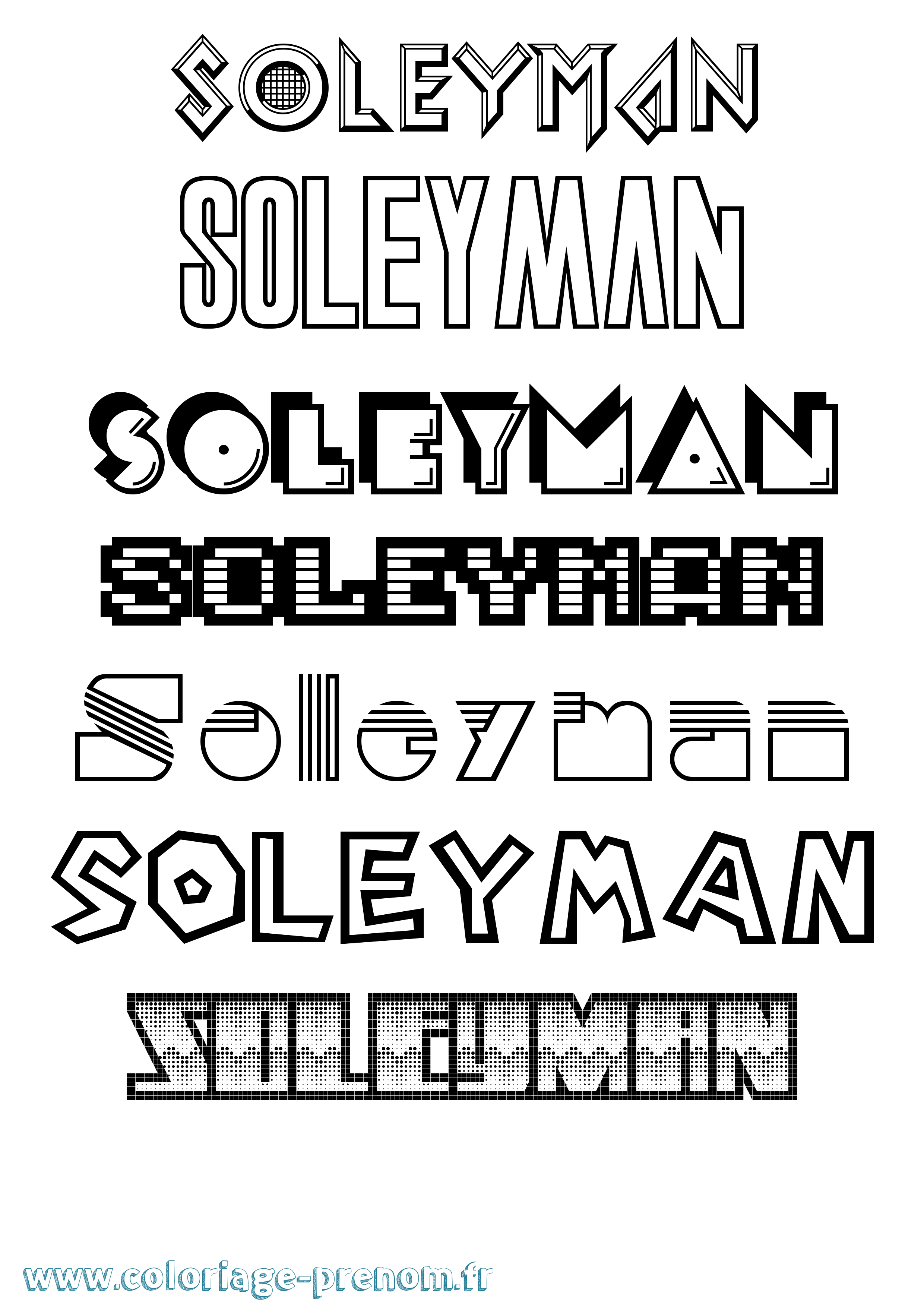 Coloriage Soleyman Jeux Vidéos Coloriage prénom Soleyman Jeux Vidéos