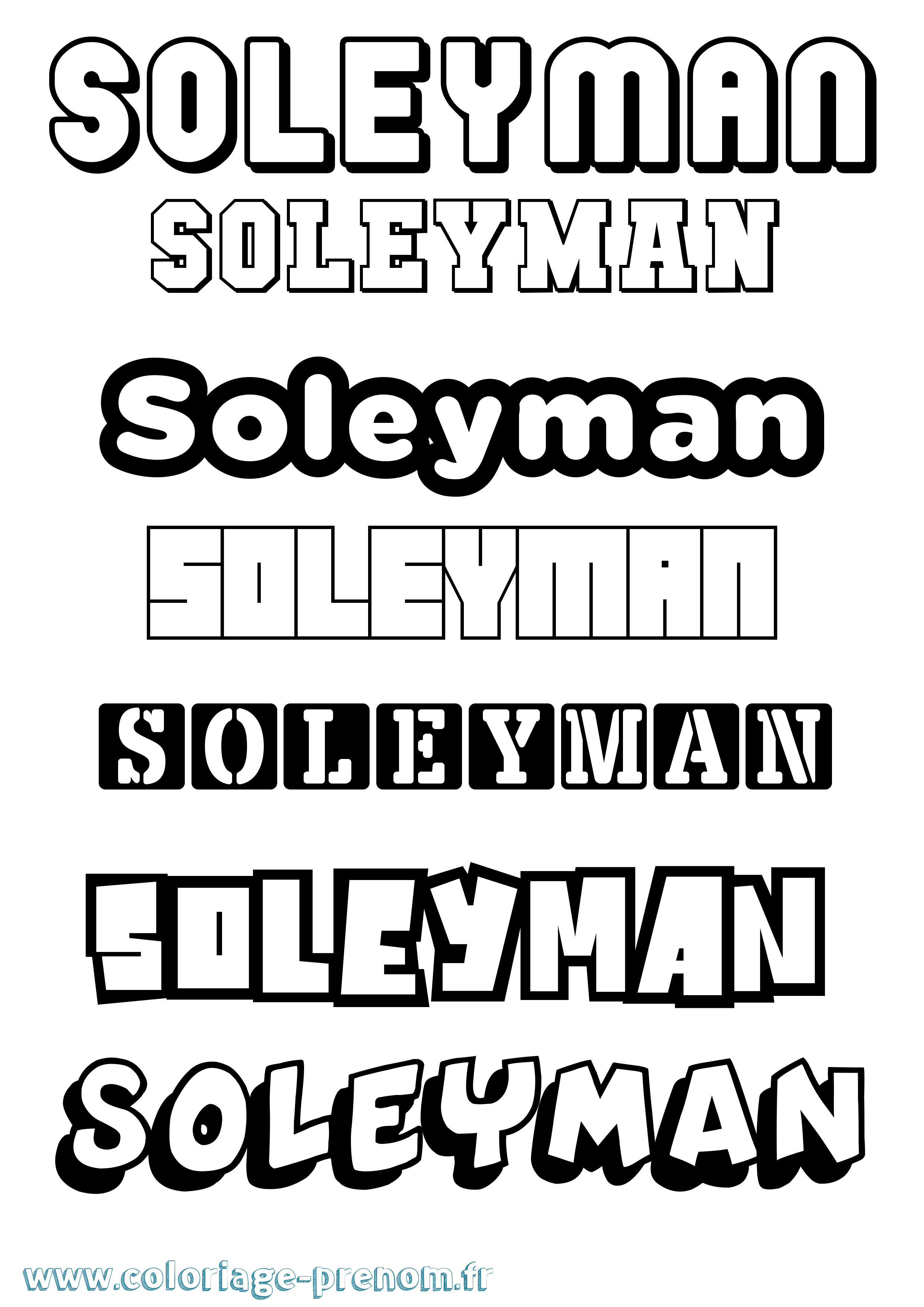 Coloriage Soleyman Simple Coloriage prénom Soleyman Simple