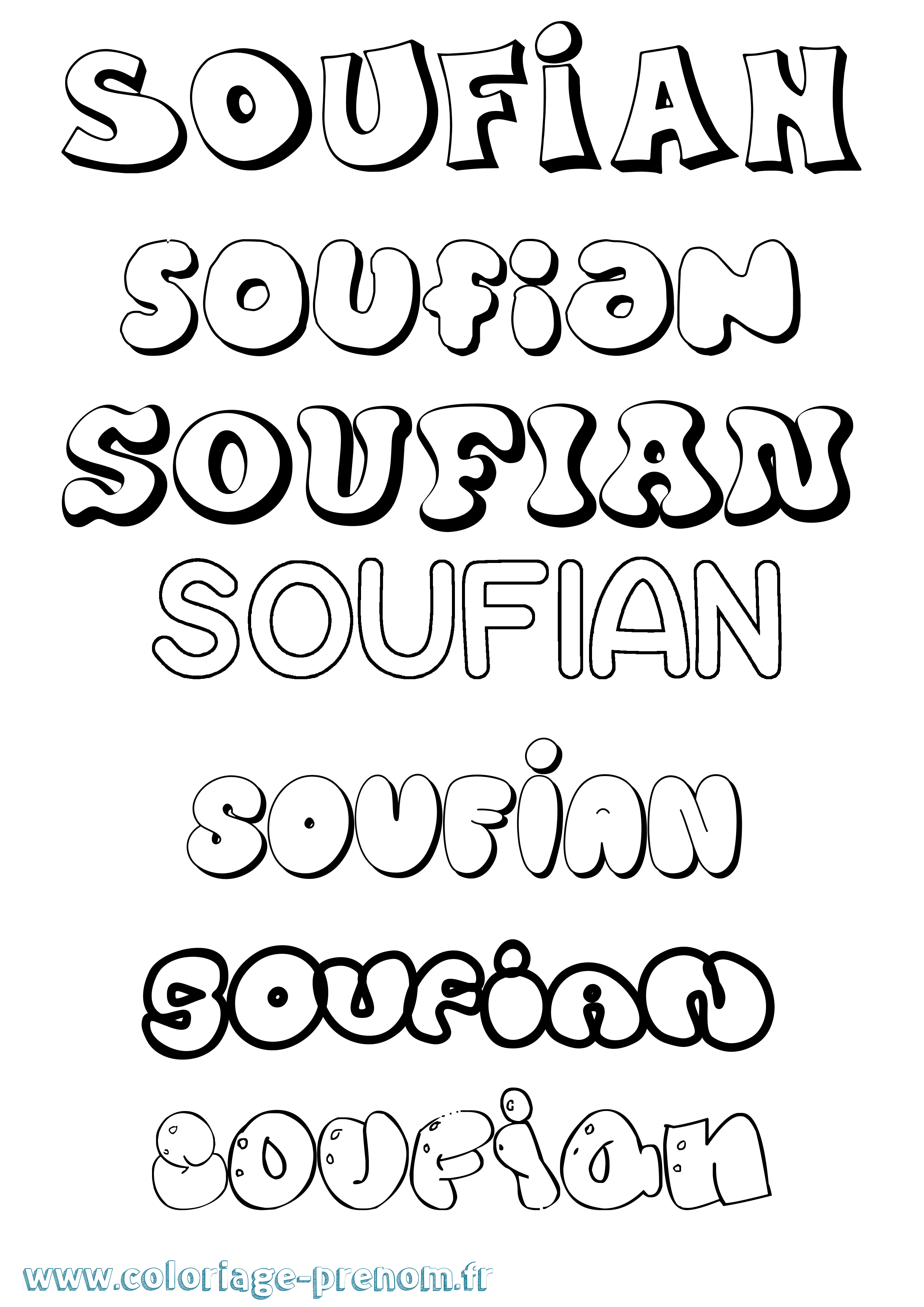 Coloriage prénom Soufian Bubble