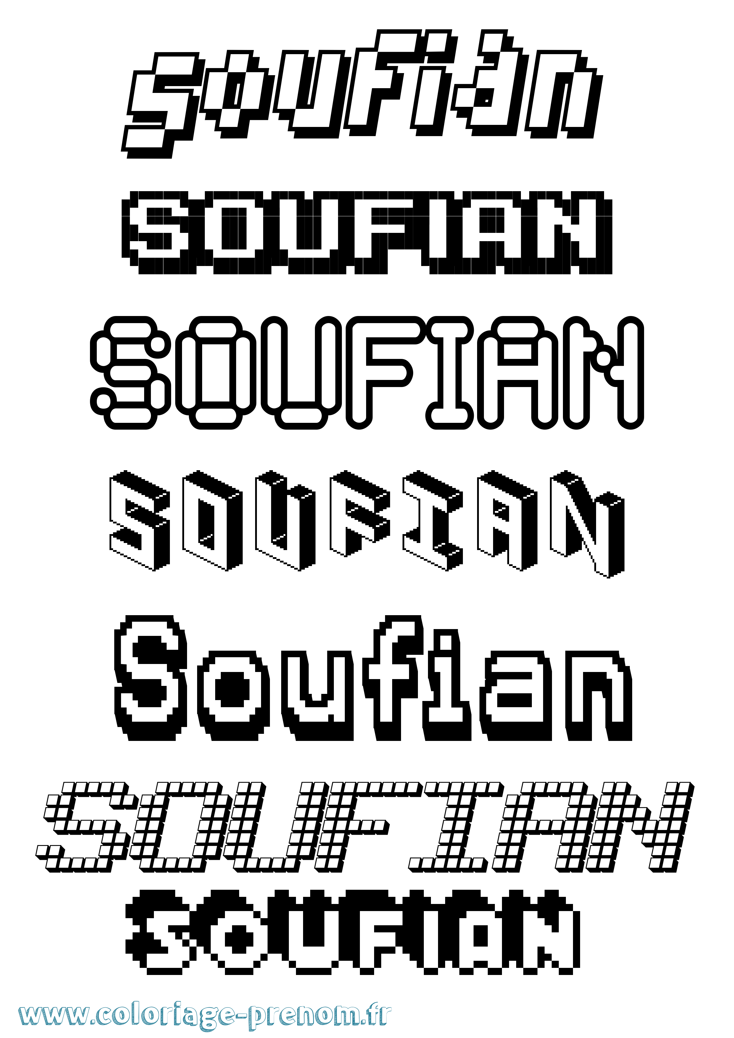 Coloriage prénom Soufian Pixel