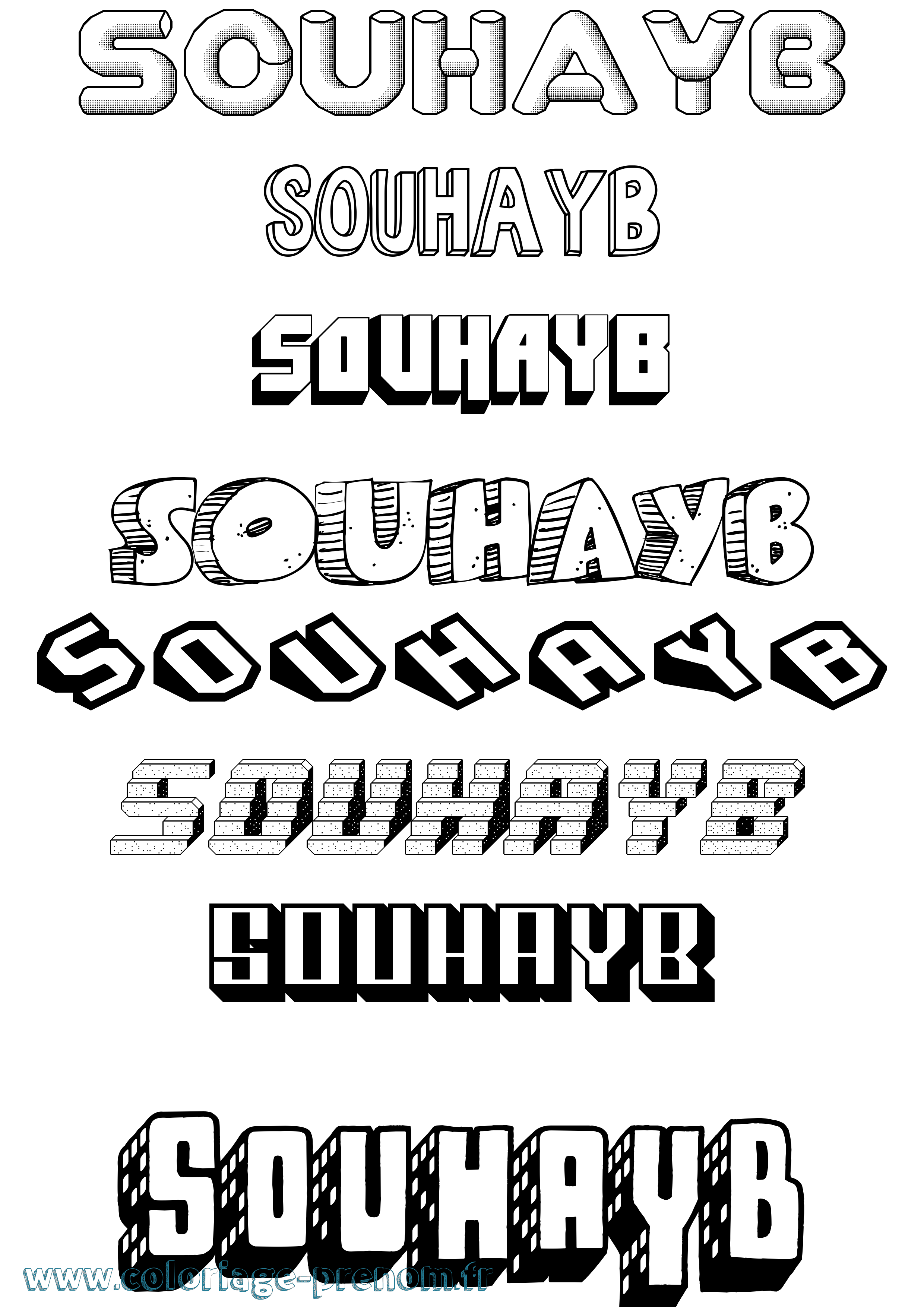 Coloriage Souhayb Effet 3D Coloriage prénom Souhayb Effet 3D
