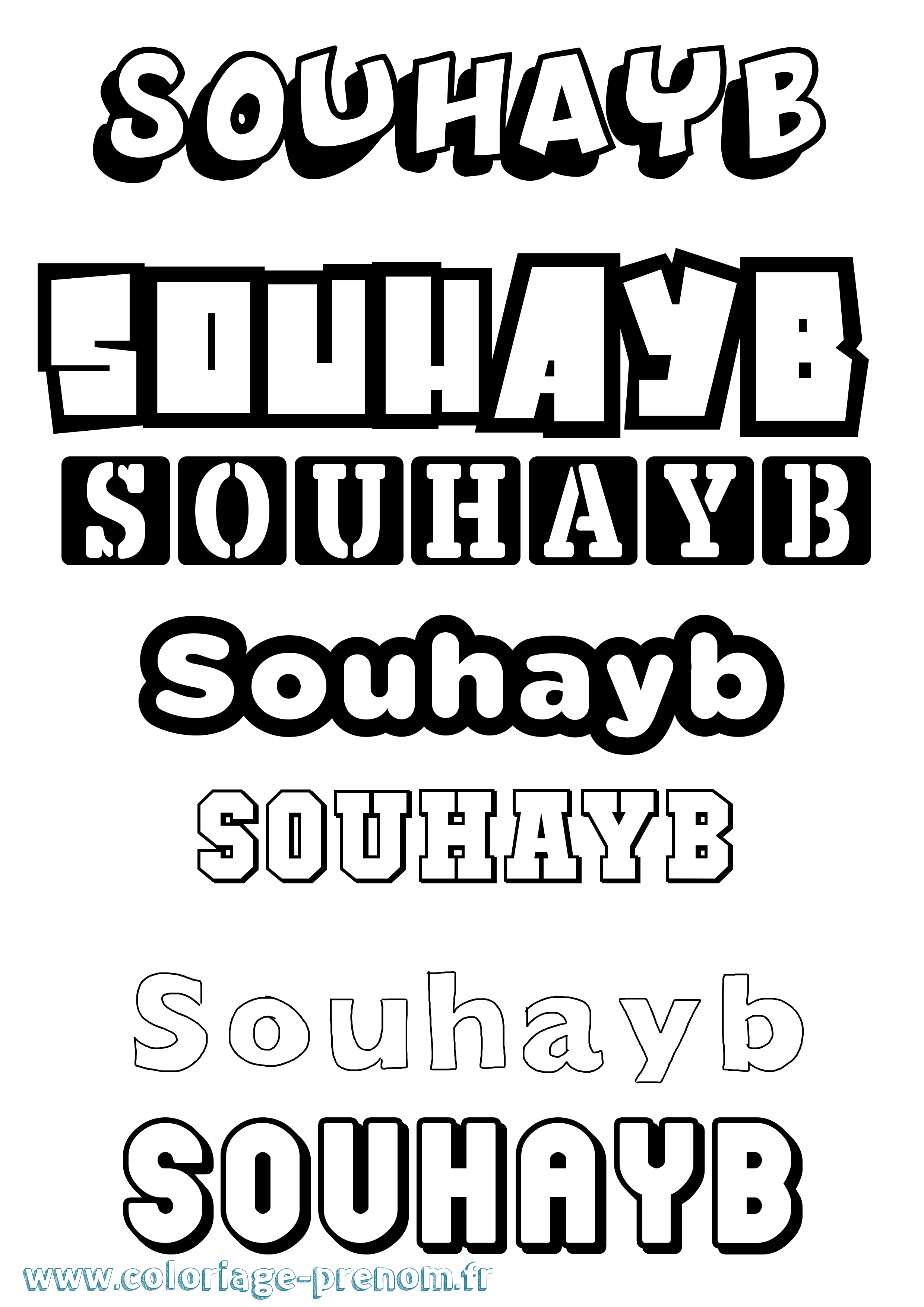 Coloriage Souhayb Simple Coloriage prénom Souhayb Simple