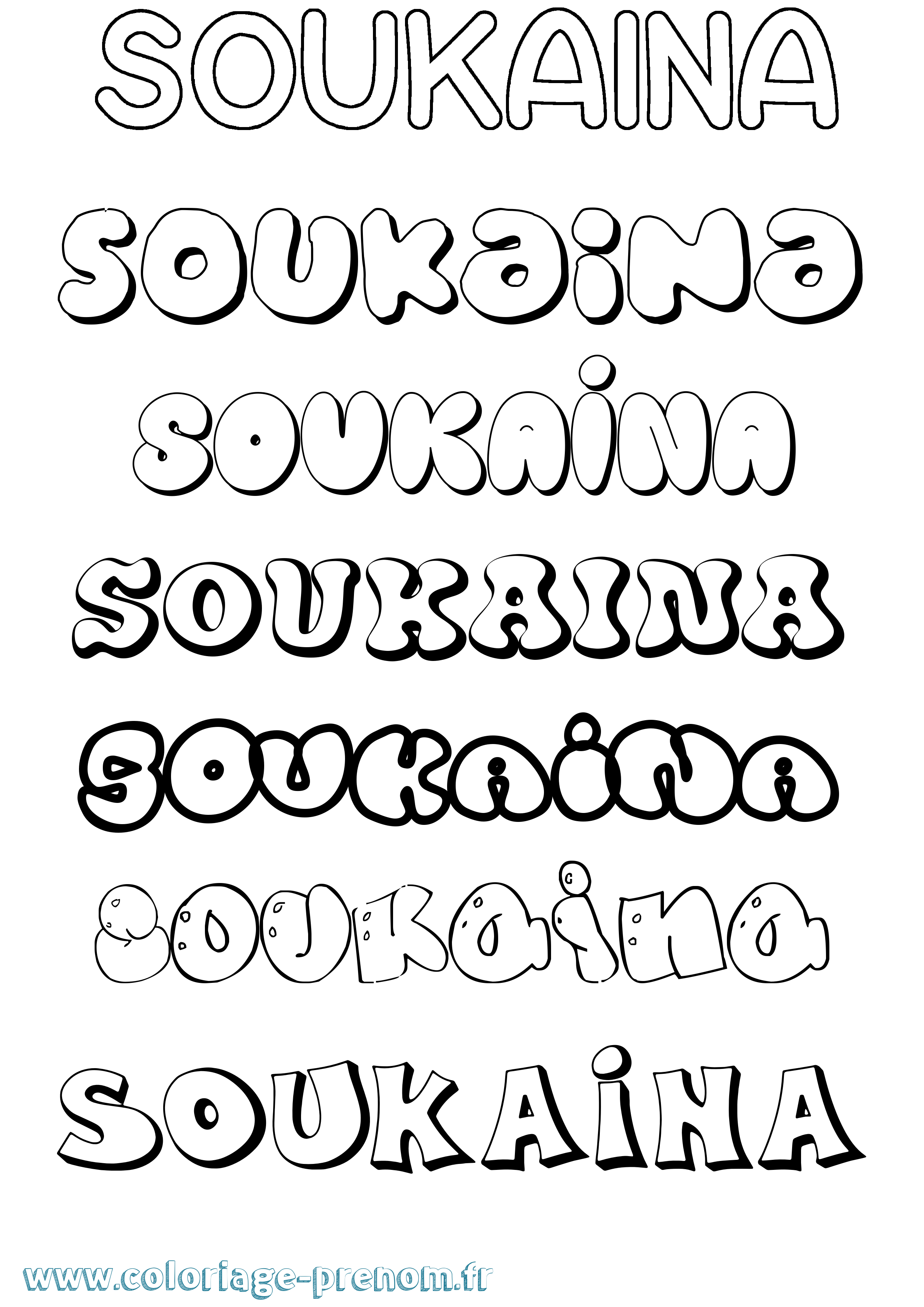 Coloriage prénom Soukaina Bubble