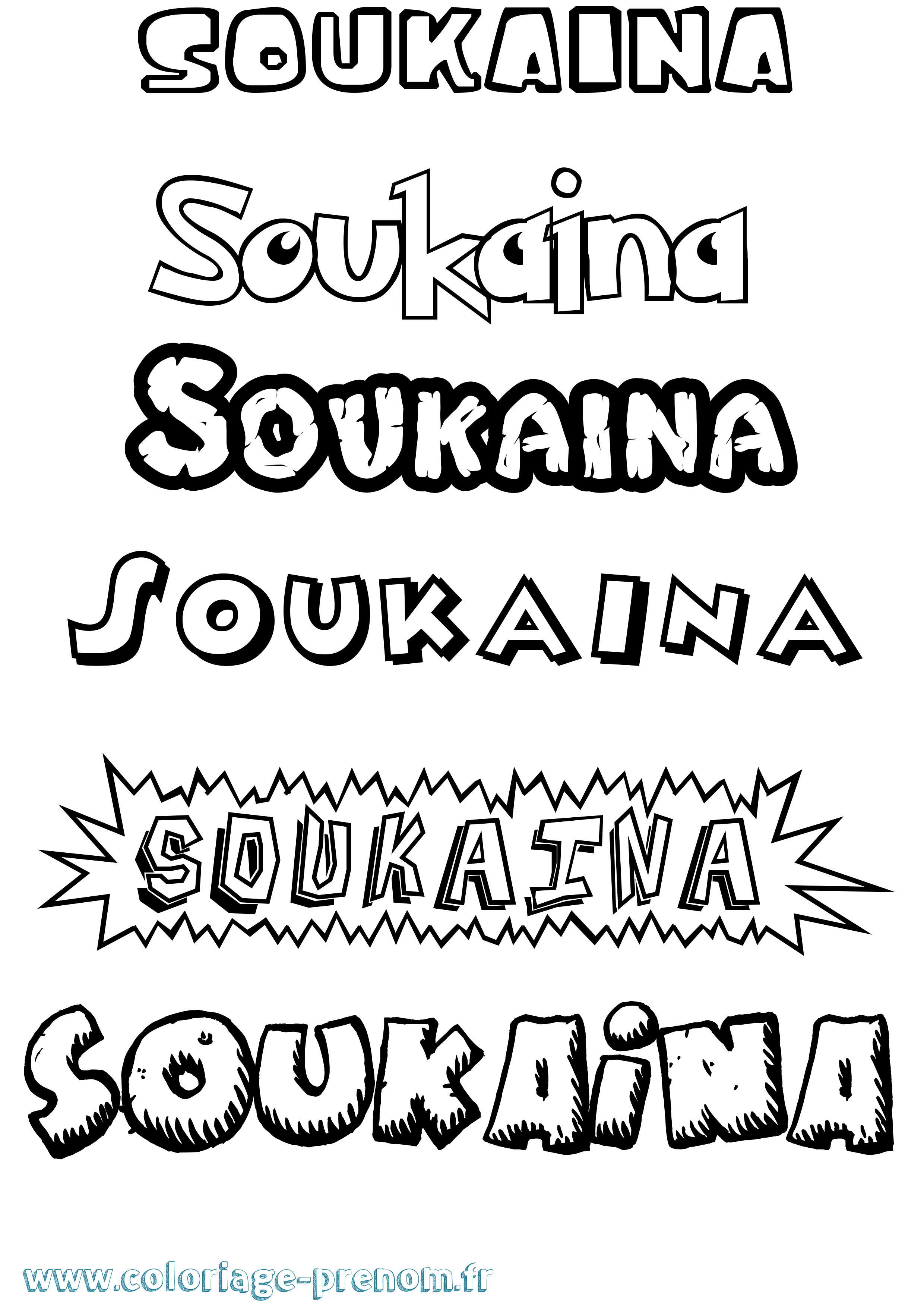 Coloriage prénom Soukaina Dessin Animé