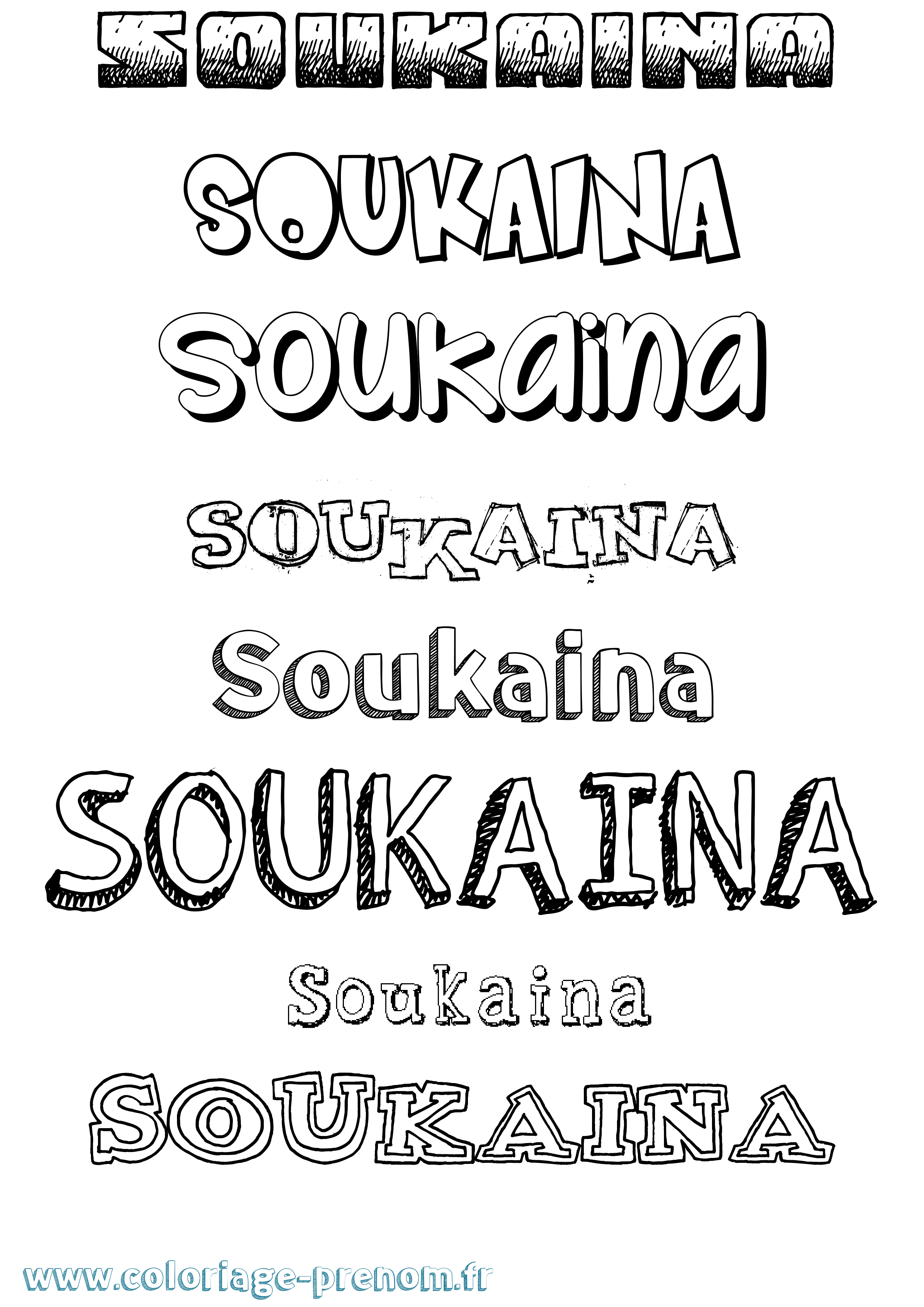 Coloriage prénom Soukaina Dessiné