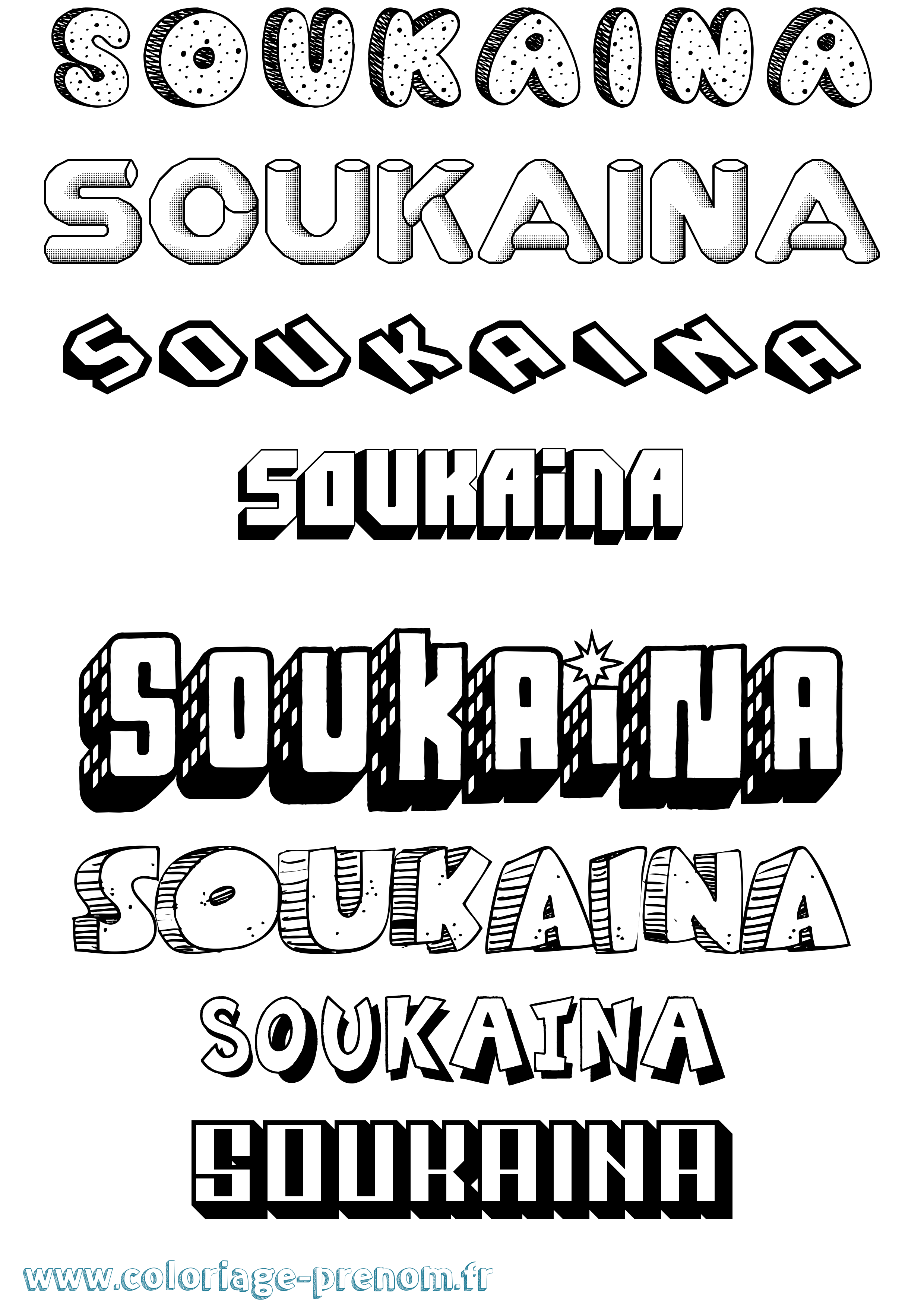Coloriage prénom Soukaina Effet 3D