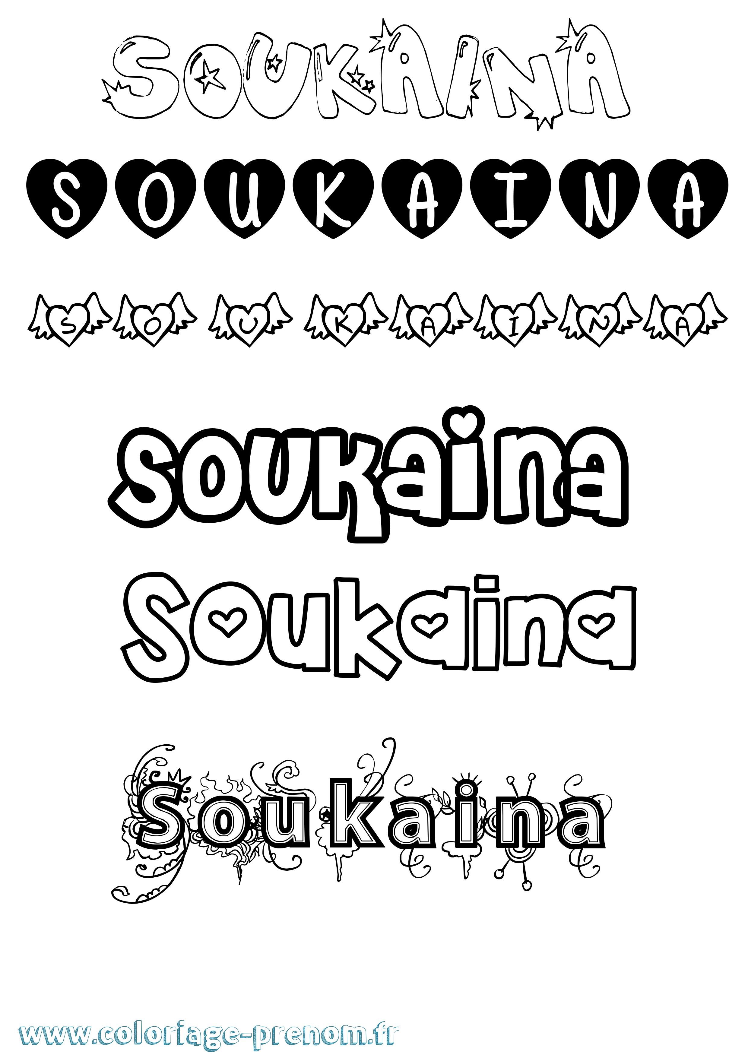 Coloriage prénom Soukaina Girly