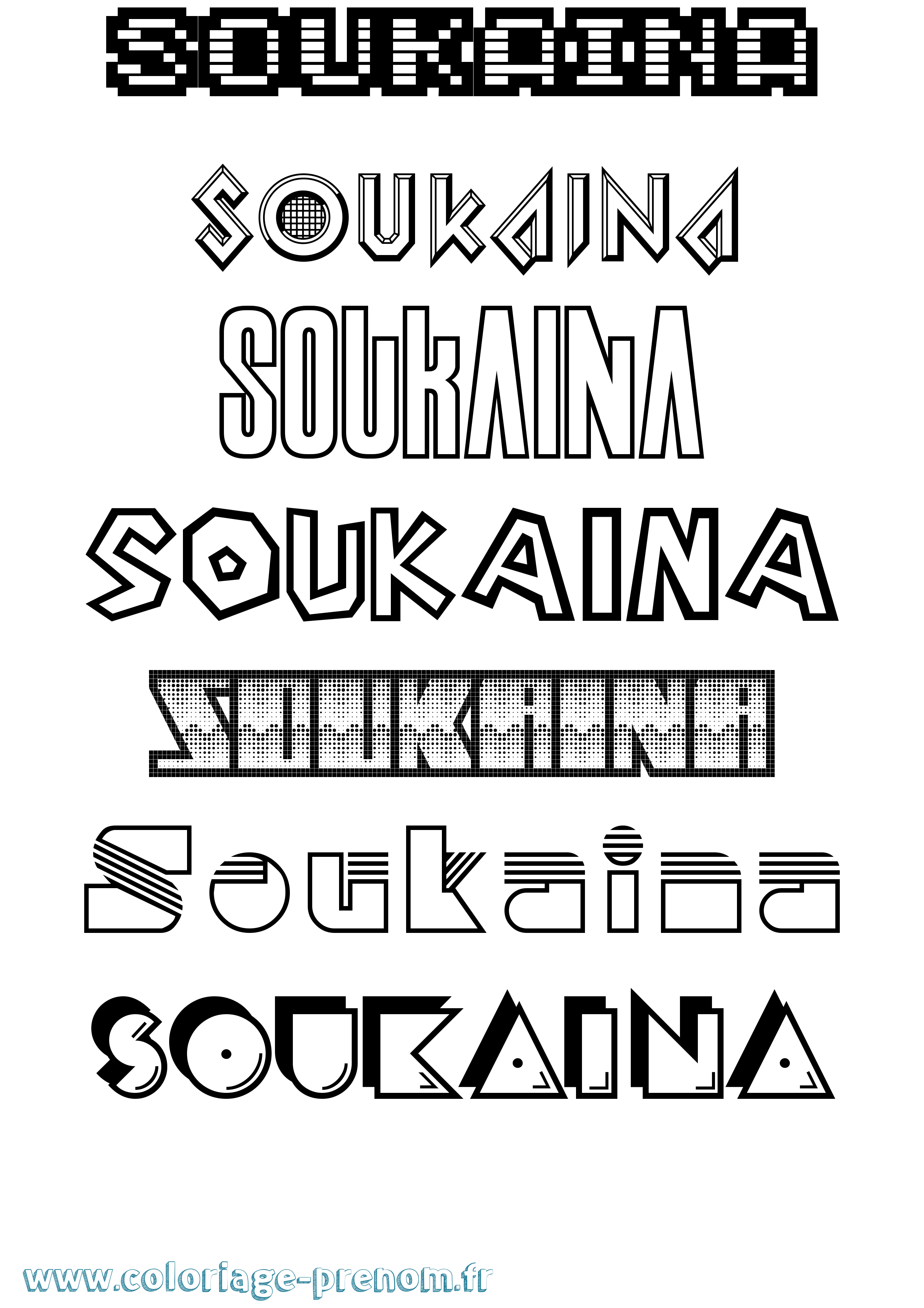Coloriage prénom Soukaina Jeux Vidéos