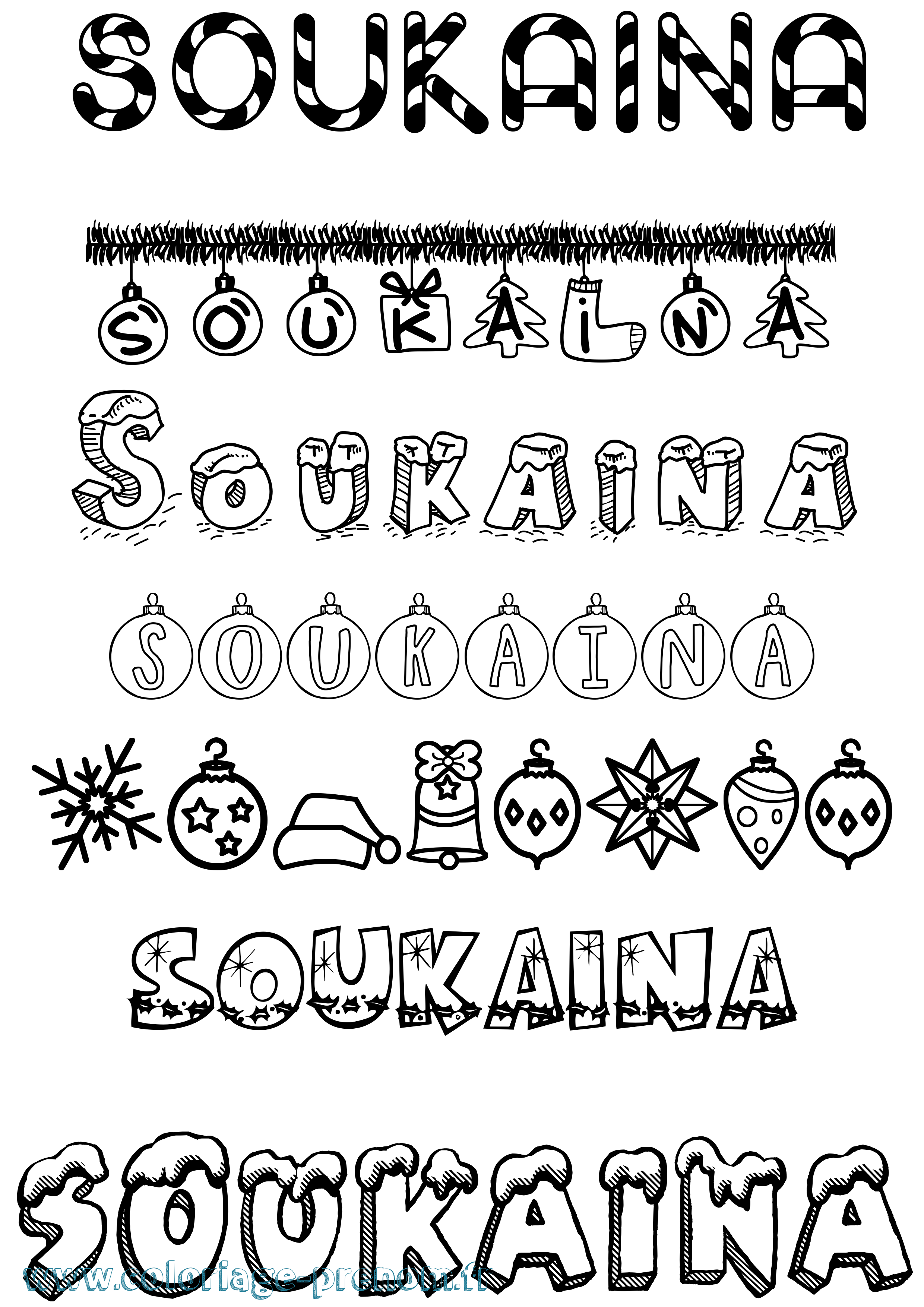 Coloriage prénom Soukaina Noël