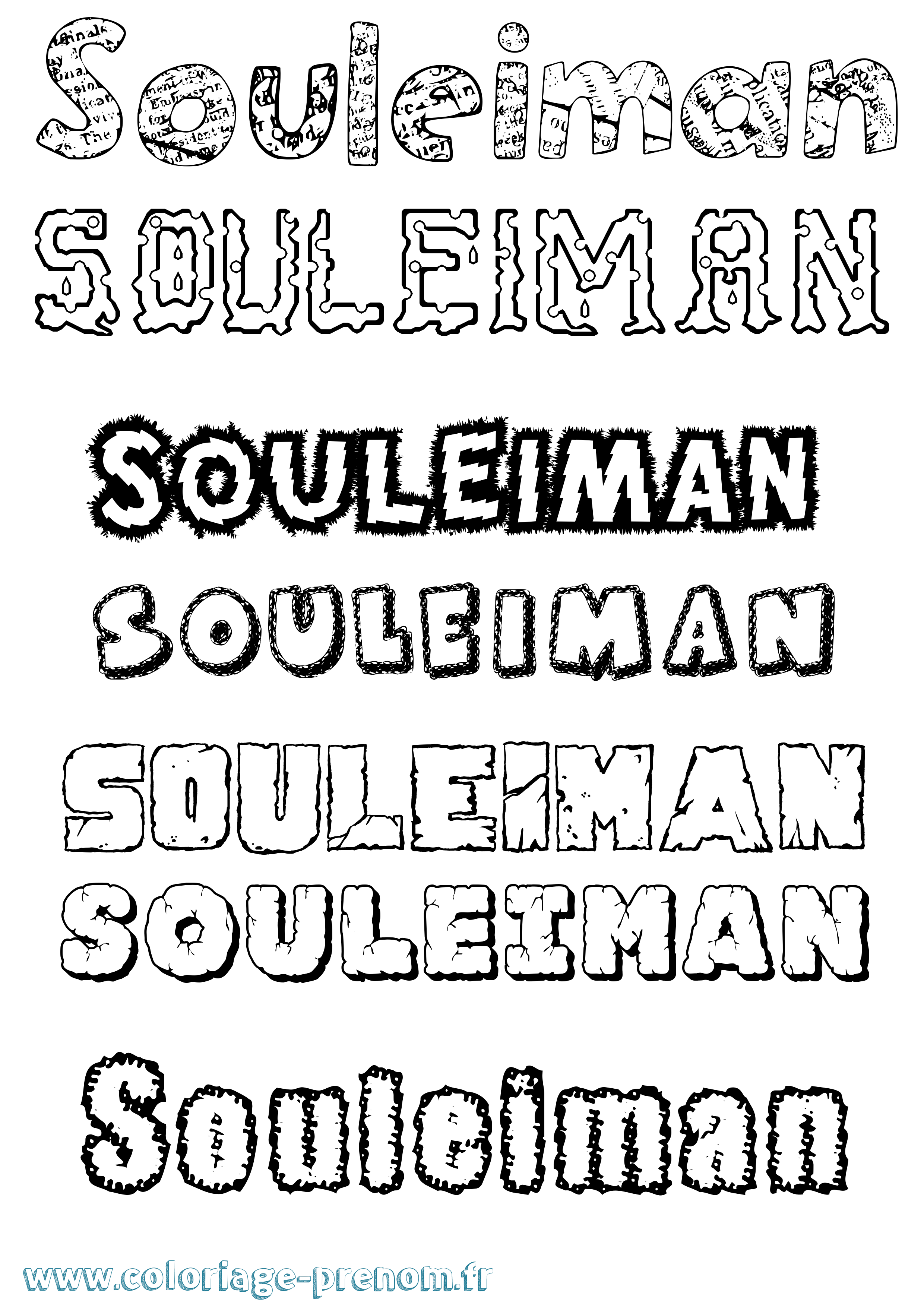Coloriage Souleiman Destructuré Coloriage prénom Souleiman Destructuré