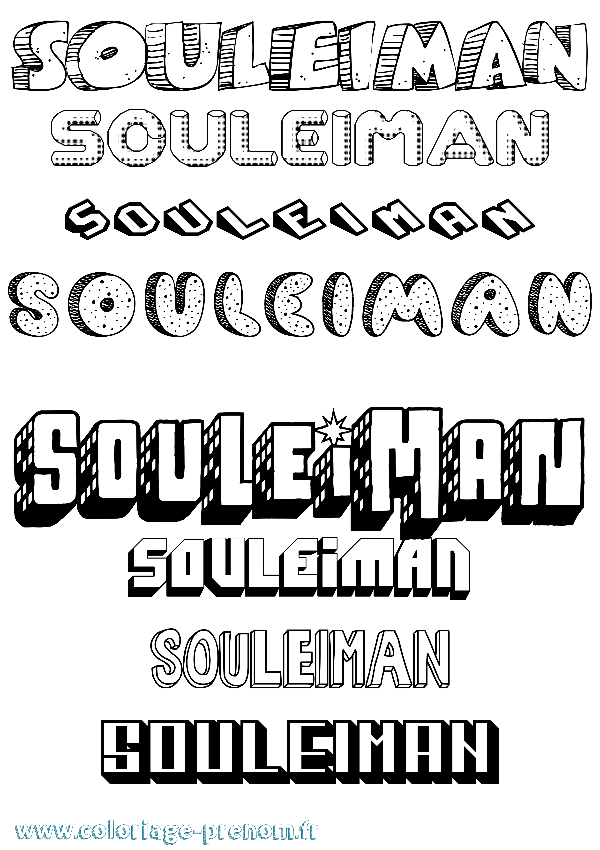 Coloriage Souleiman Effet 3D Coloriage prénom Souleiman Effet 3D