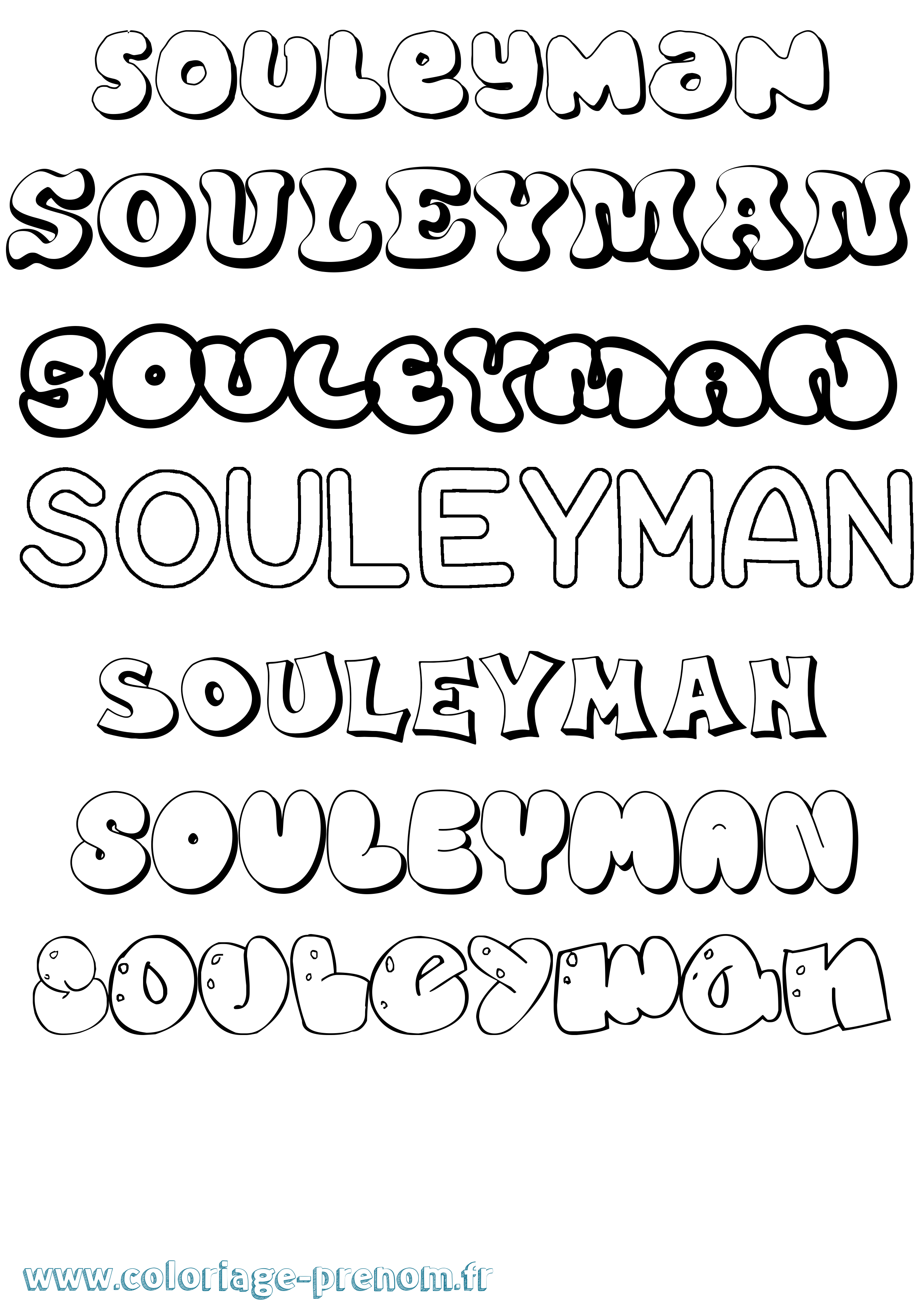 Coloriage prénom Souleyman Bubble