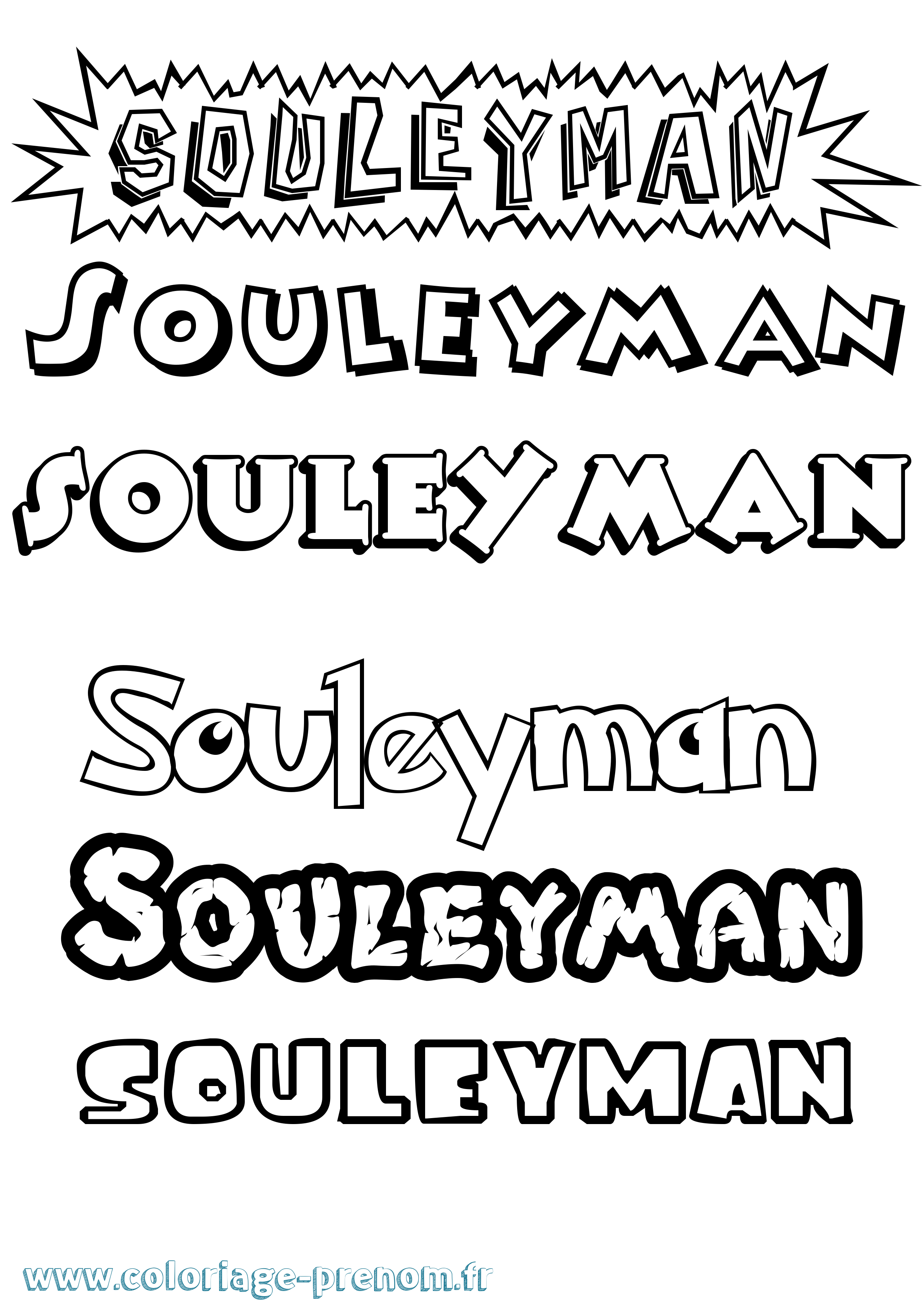 Coloriage prénom Souleyman Dessin Animé