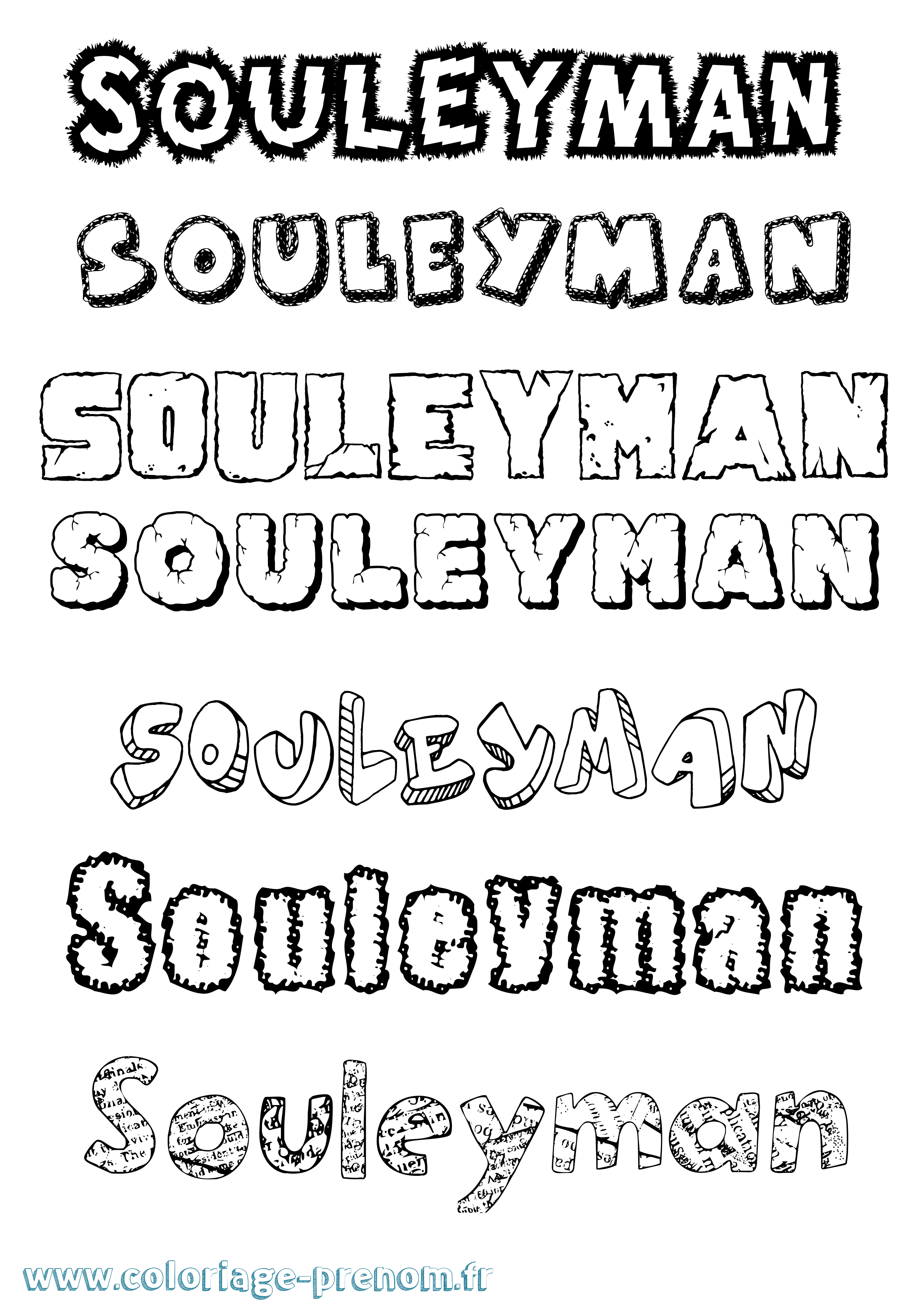 Coloriage prénom Souleyman Destructuré