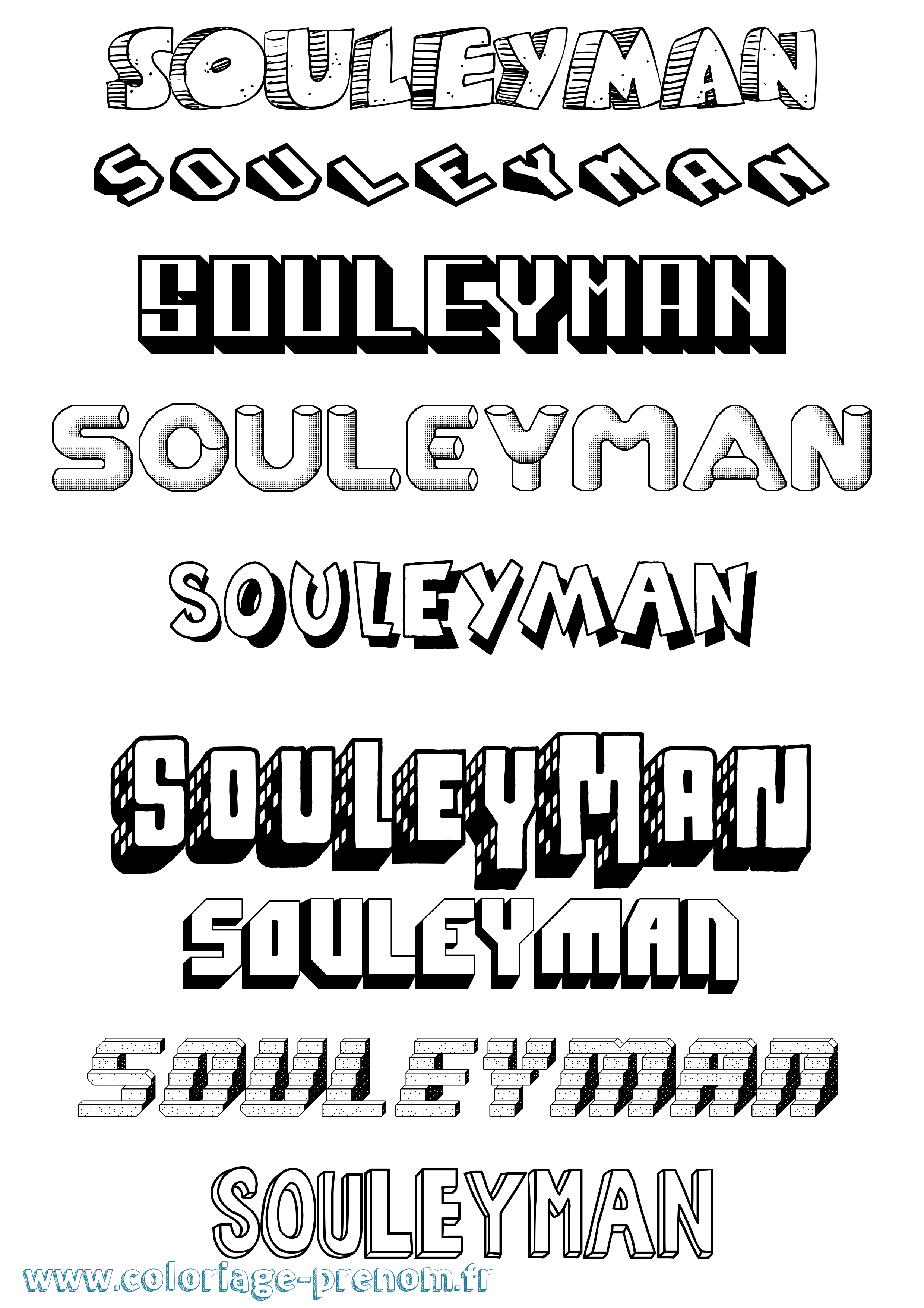 Coloriage prénom Souleyman Effet 3D