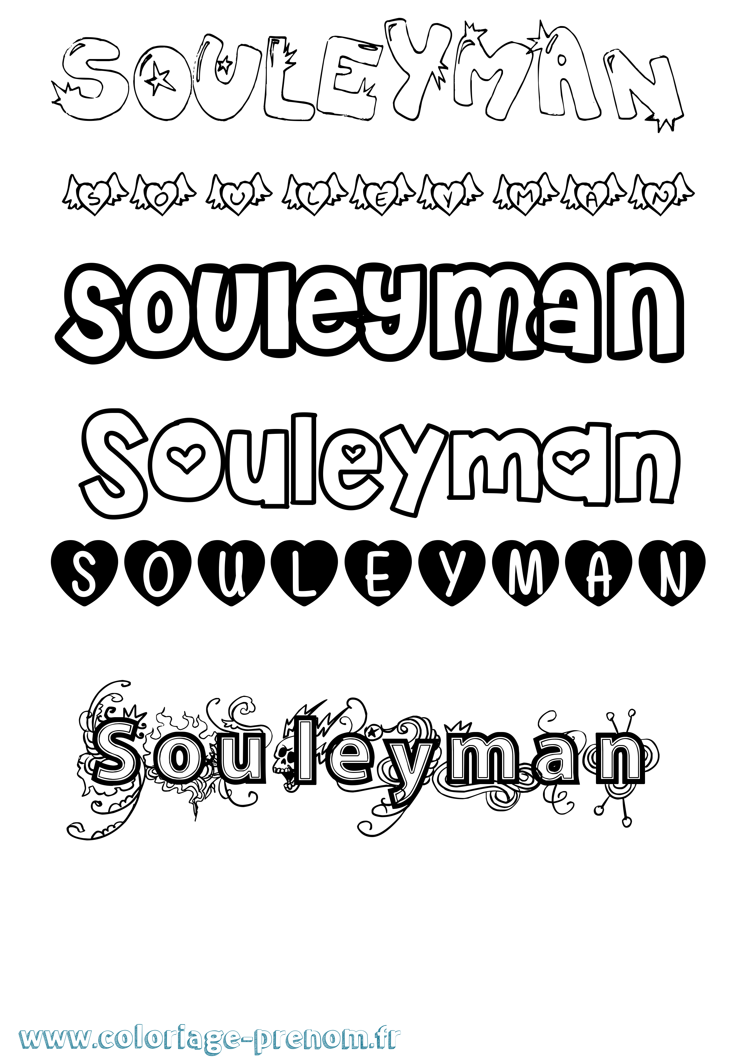 Coloriage prénom Souleyman Girly