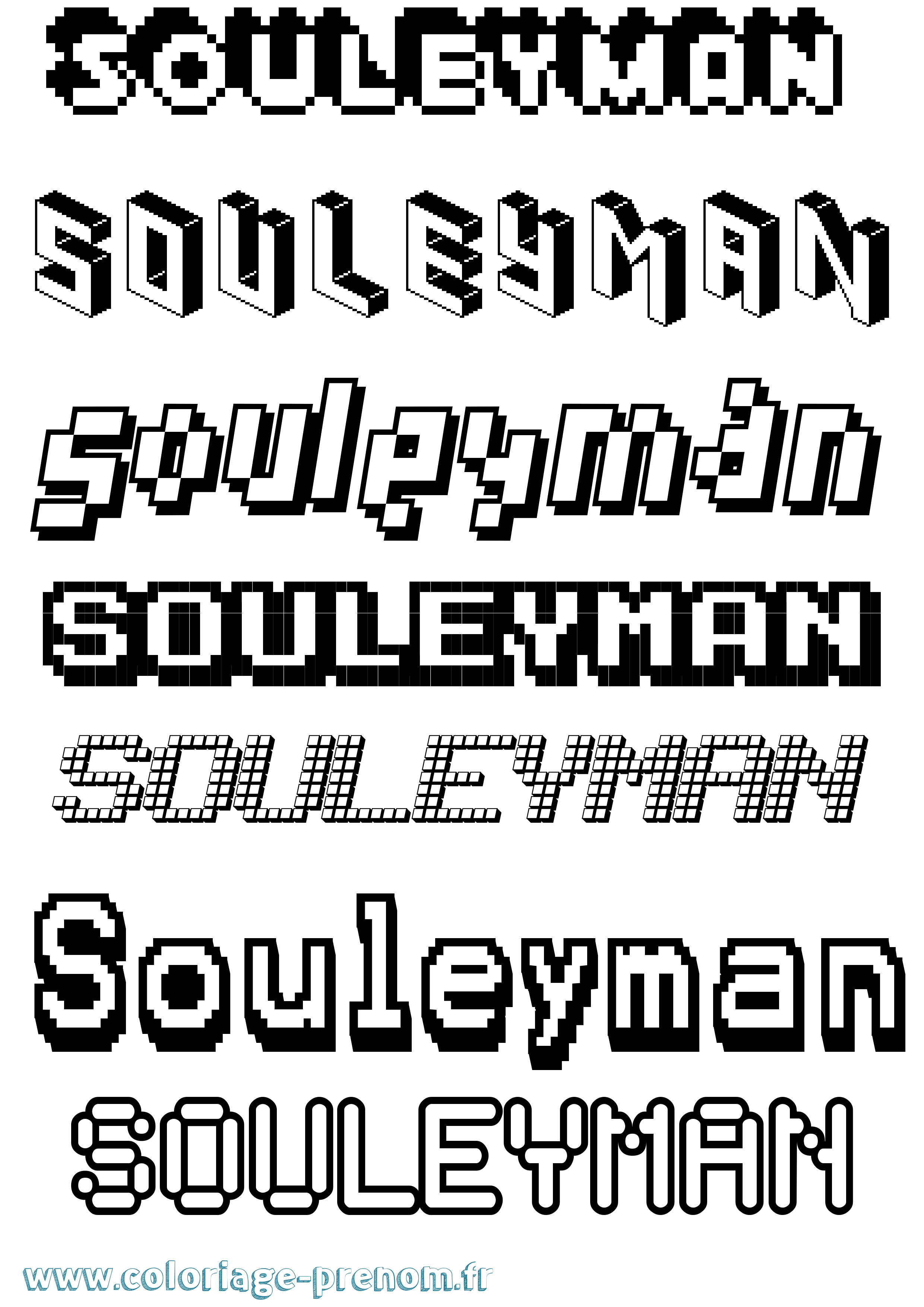 Coloriage prénom Souleyman Pixel