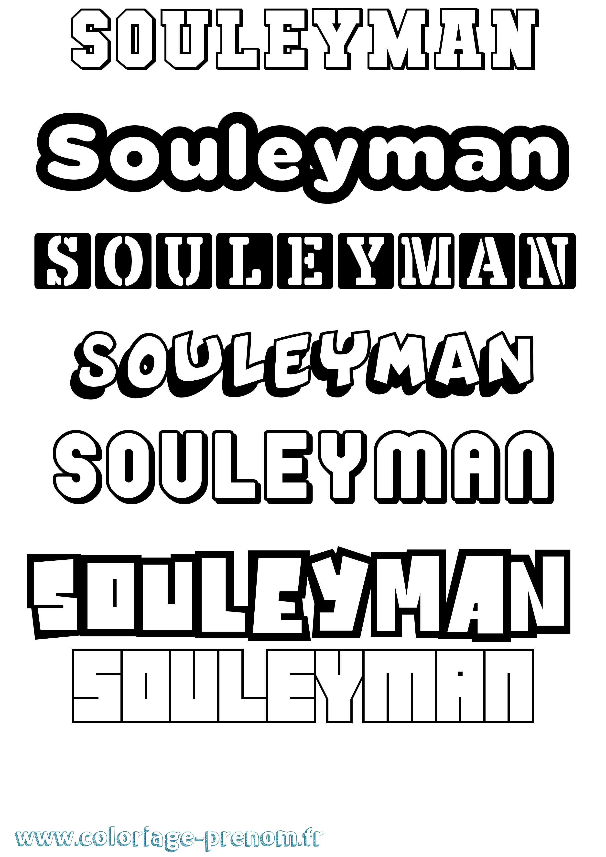 Coloriage prénom Souleyman Simple
