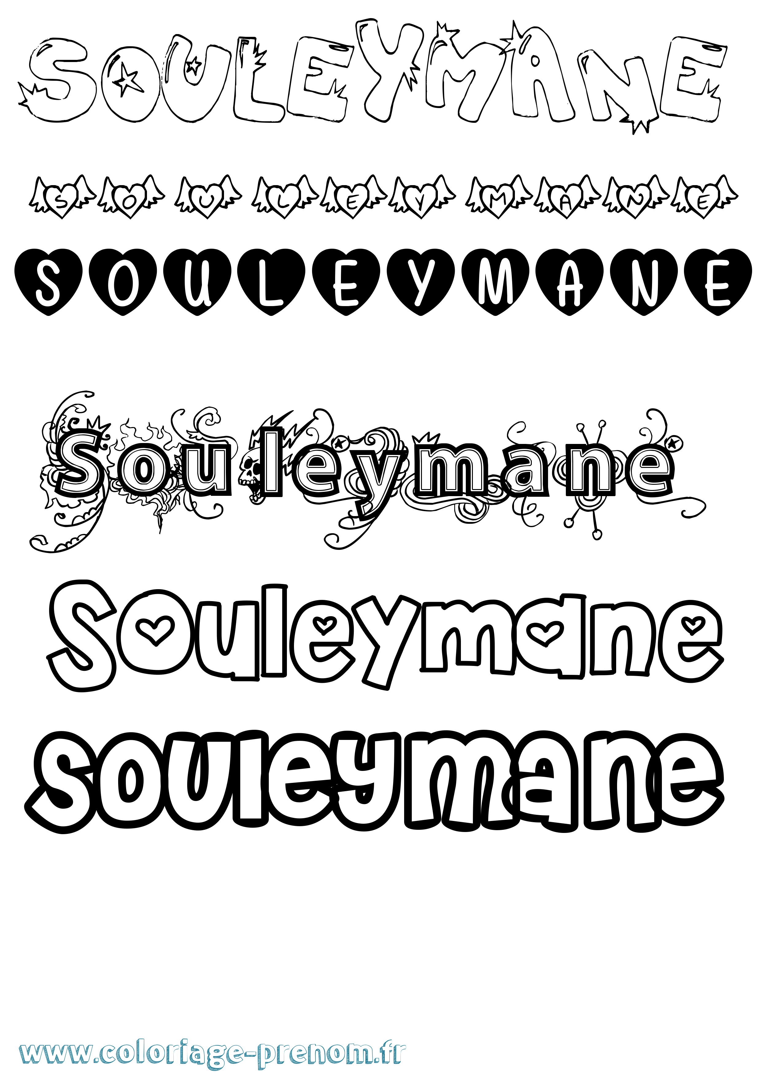 Coloriage prénom Souleymane Girly