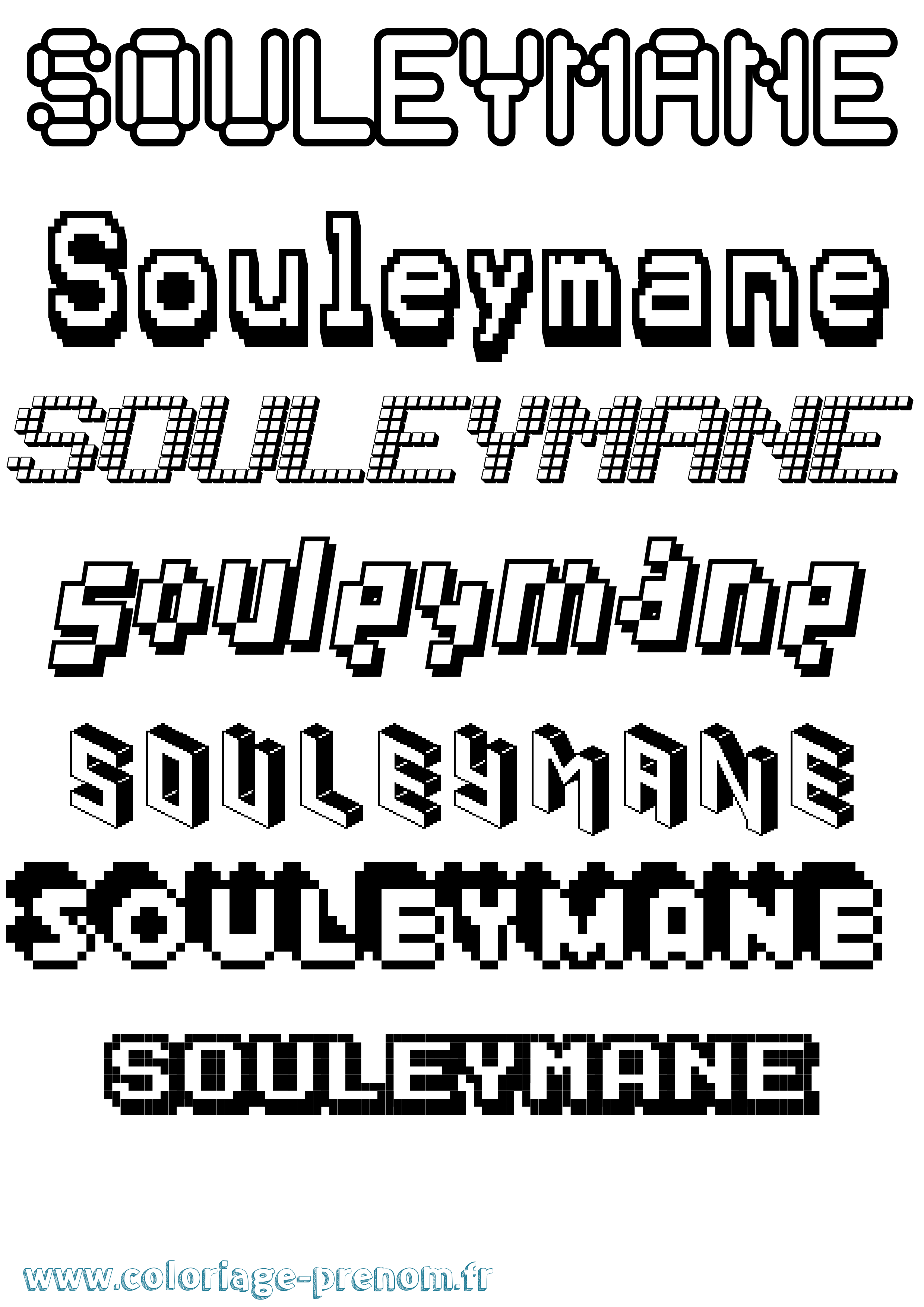 Coloriage prénom Souleymane Pixel