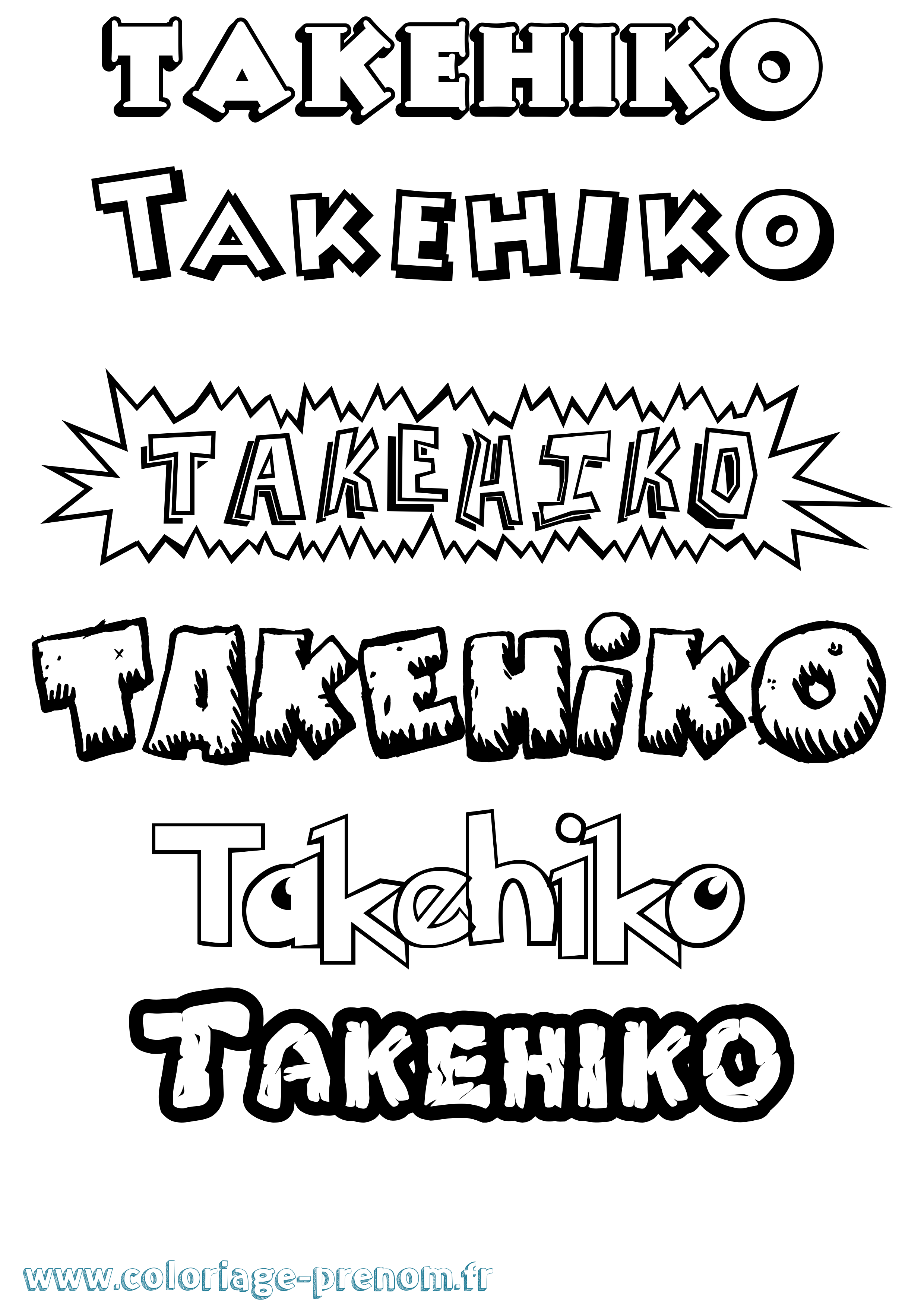 Coloriage prénom Takehiko Dessin Animé