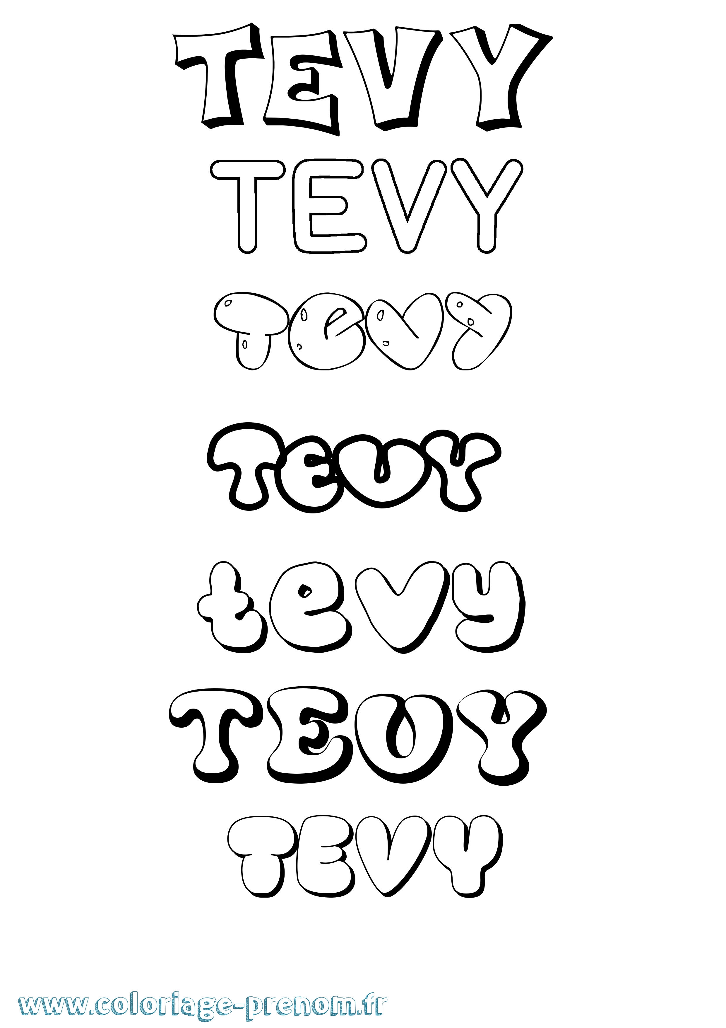 Coloriage prénom Tevy Bubble