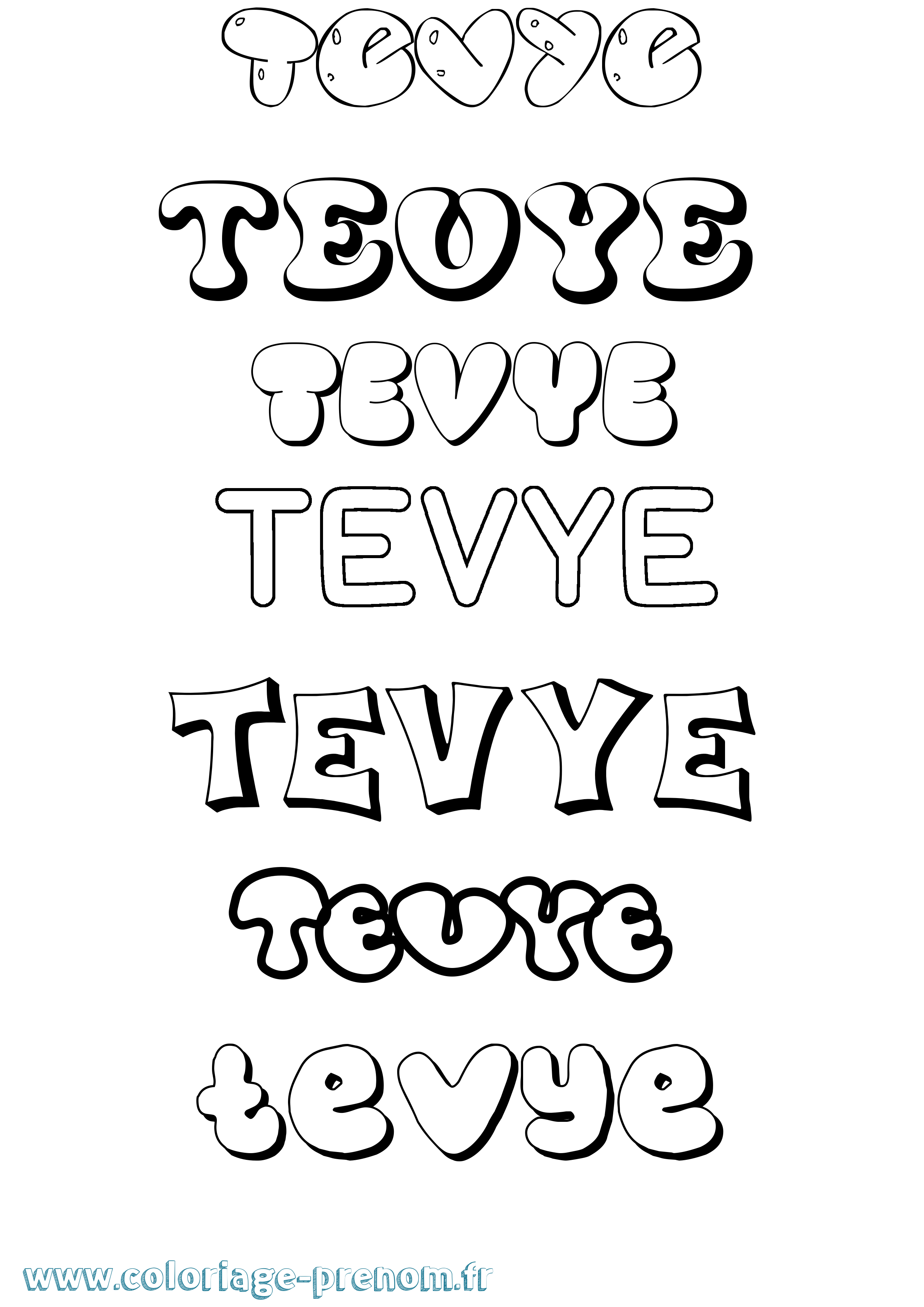 Coloriage prénom Tevye Bubble