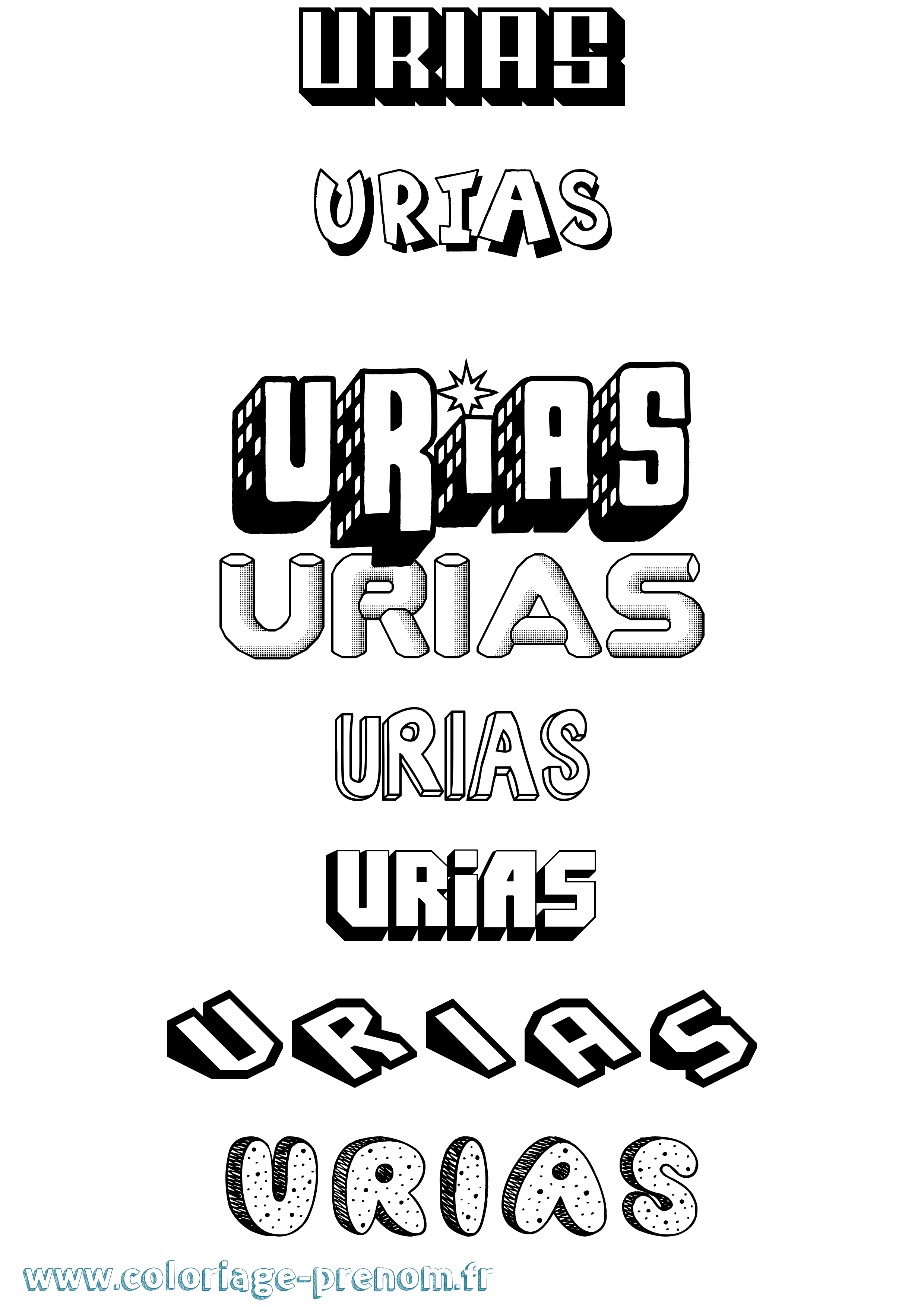 Coloriage Urias Effet 3D Coloriage prénom Urias Effet 3D