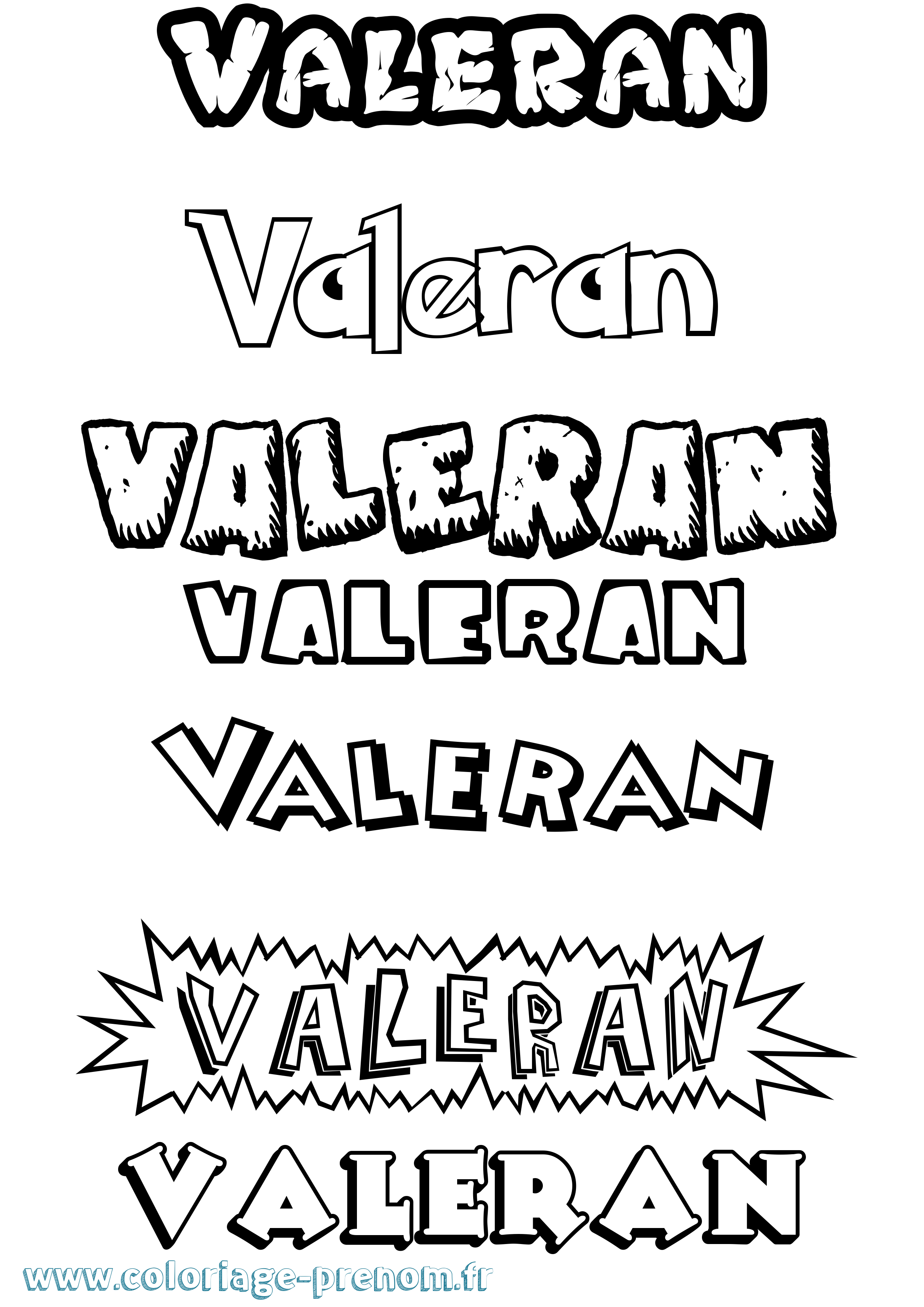 Coloriage prénom Valeran Dessin Animé
