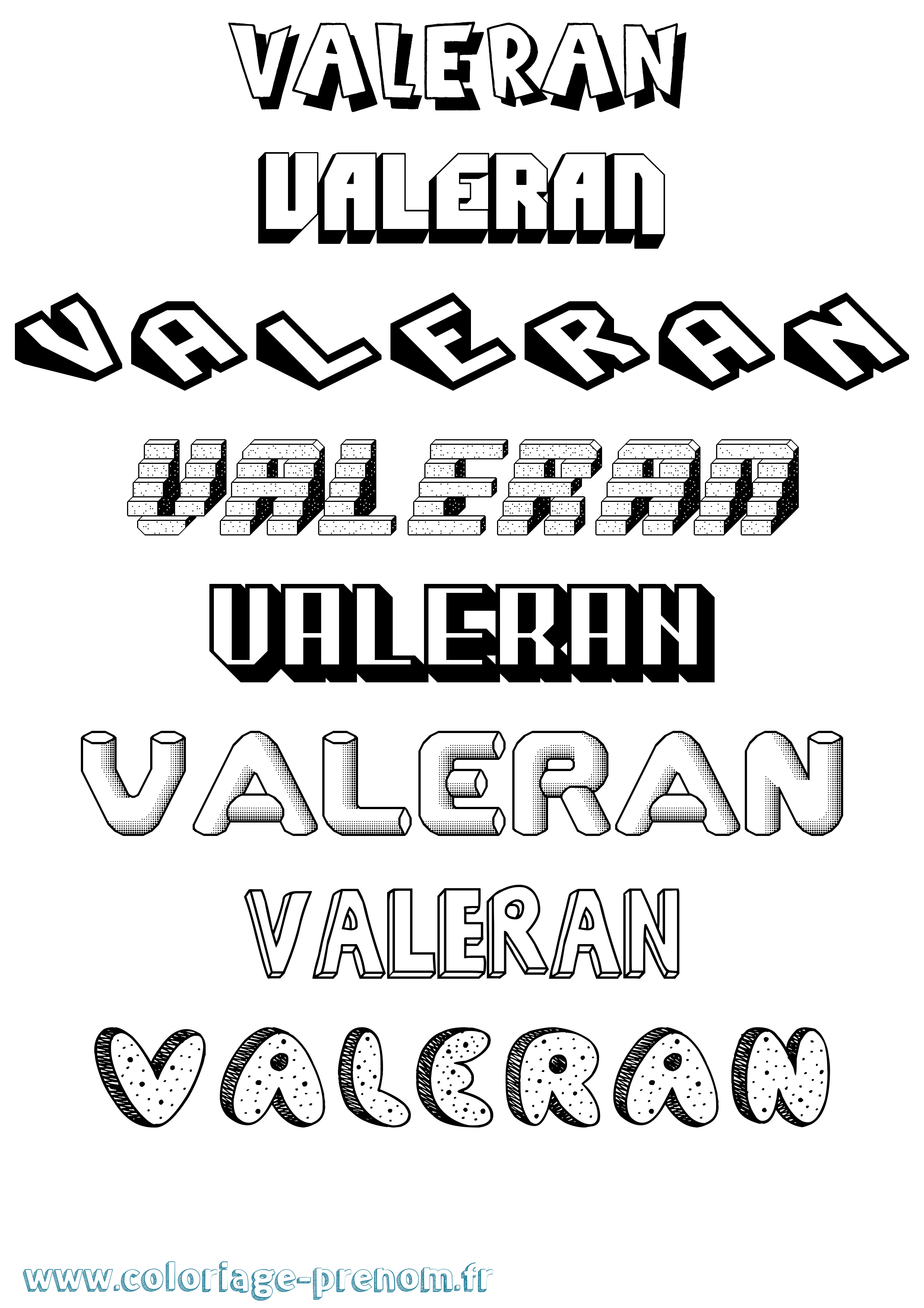 Coloriage prénom Valeran Effet 3D