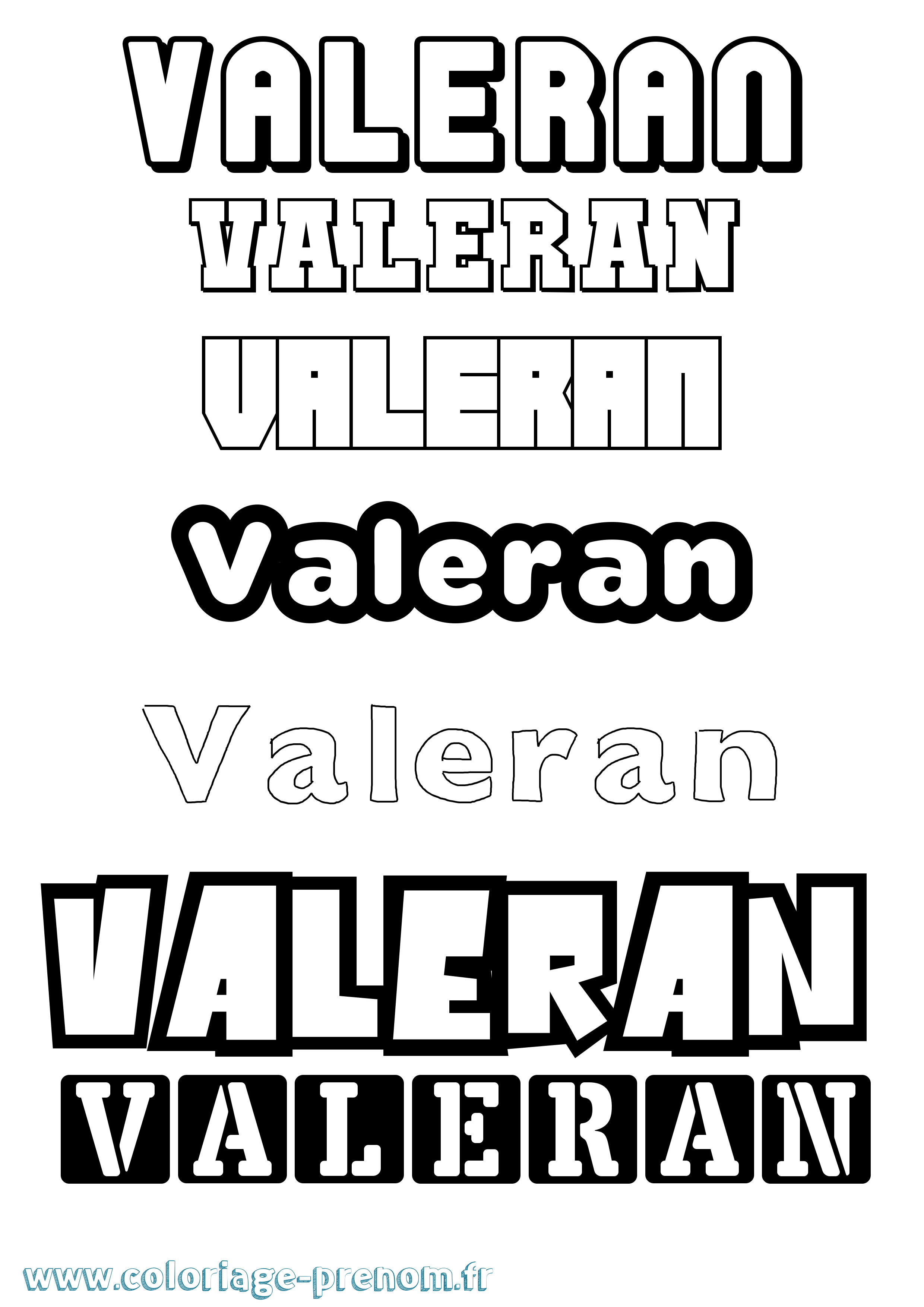 Coloriage Valeran Simple Coloriage prénom Valeran Simple