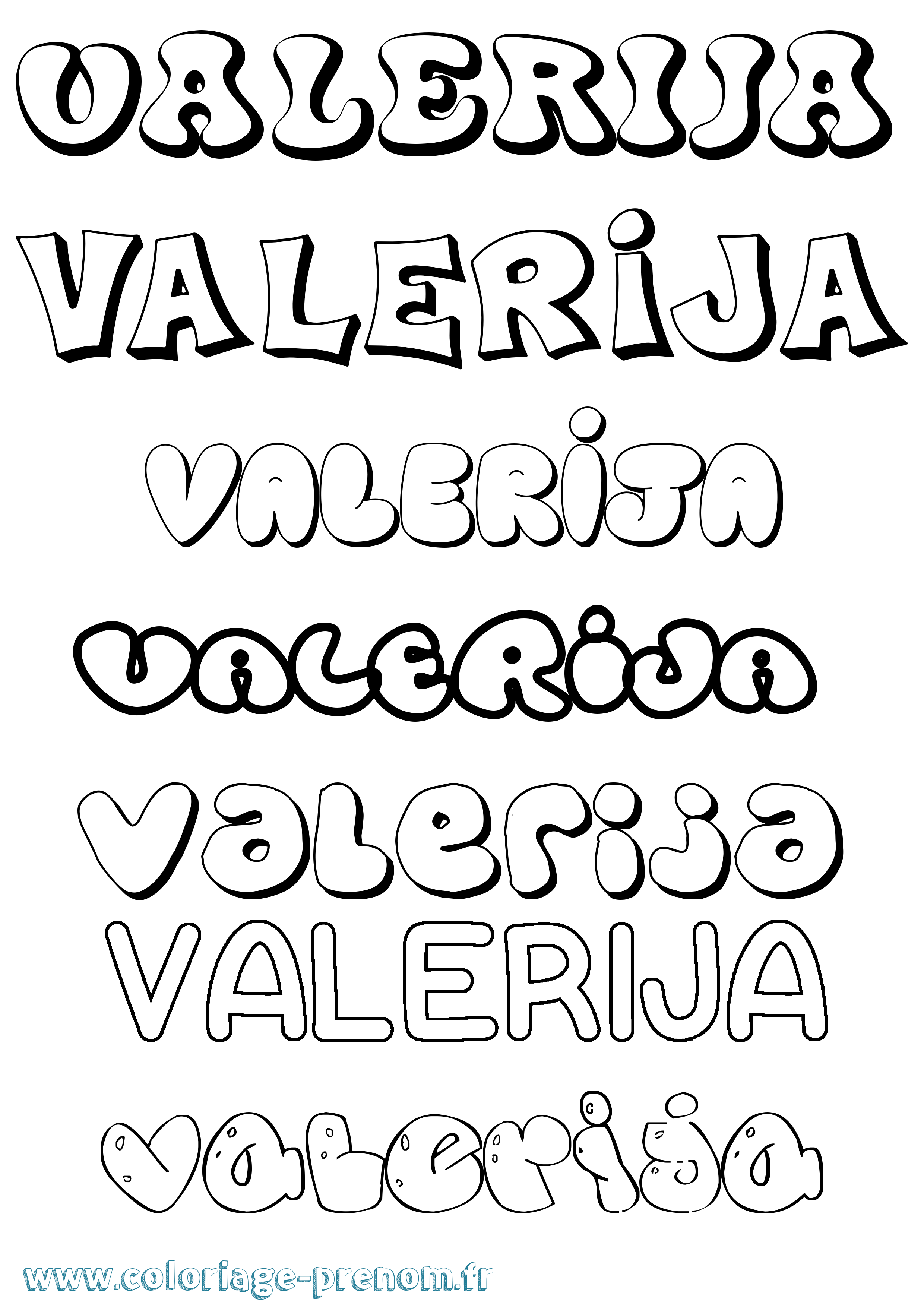 Coloriage Valerija Bubble Coloriage prénom Valerija Bubble