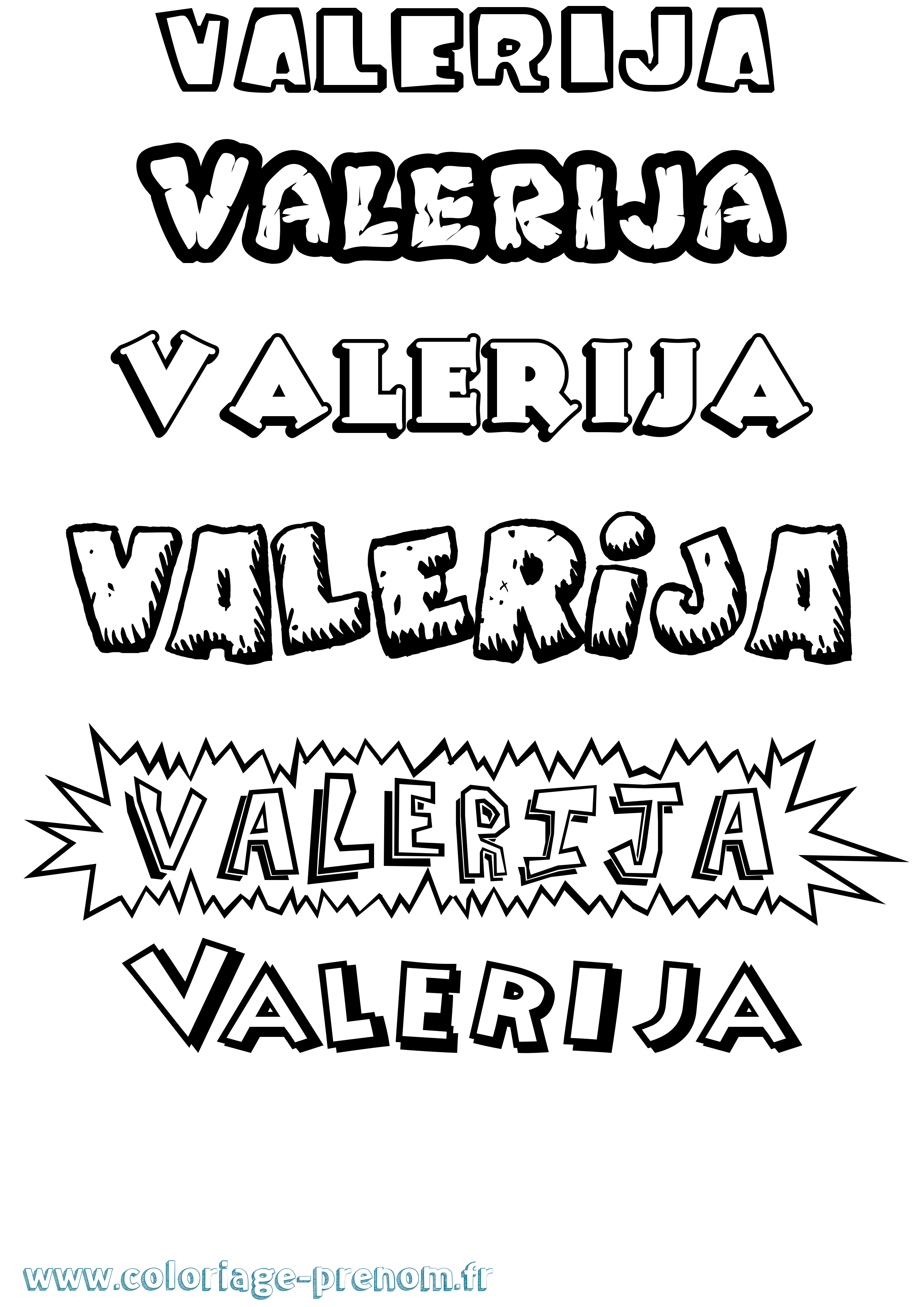 Coloriage prénom Valerija Dessin Animé