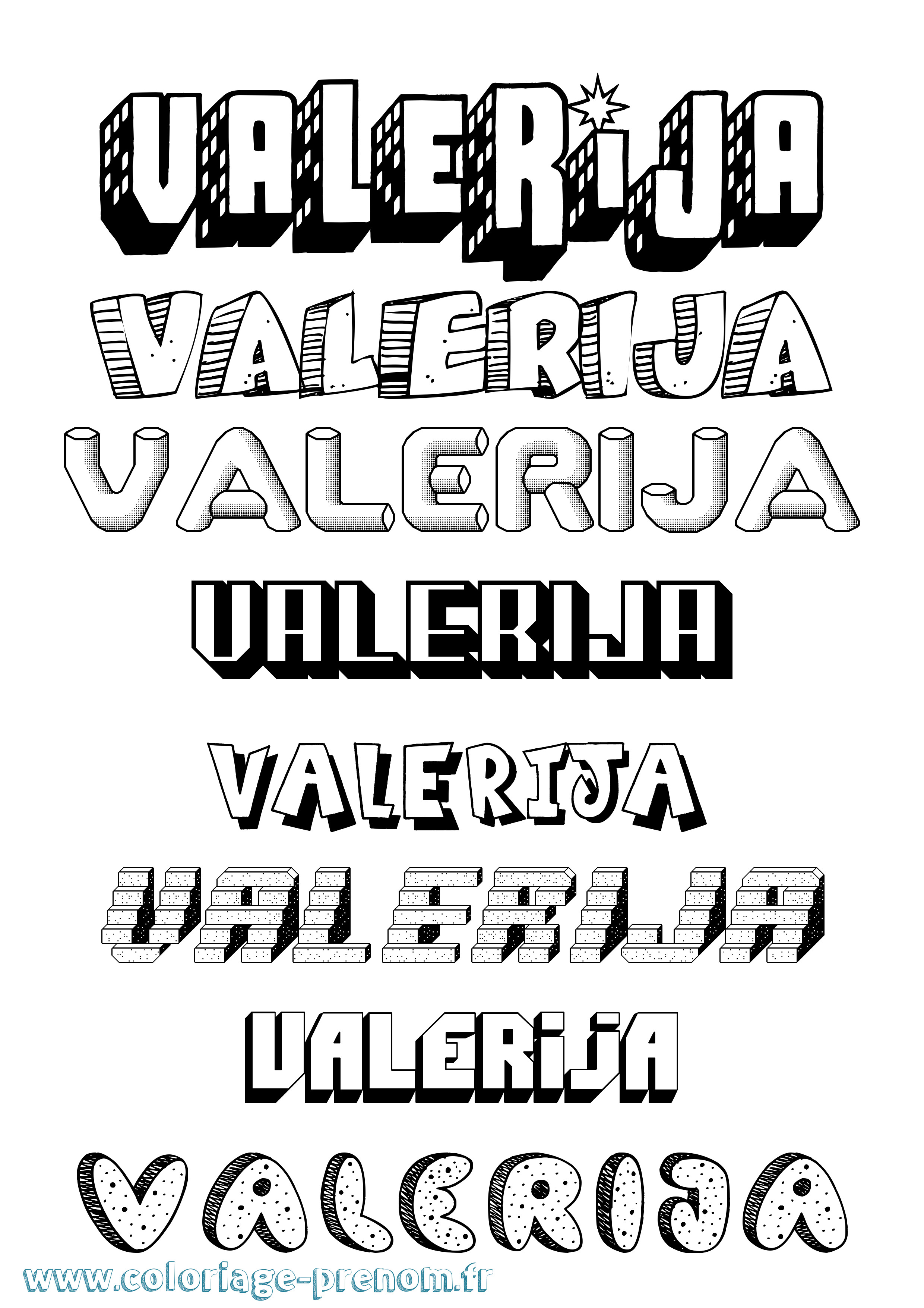 Coloriage prénom Valerija Effet 3D