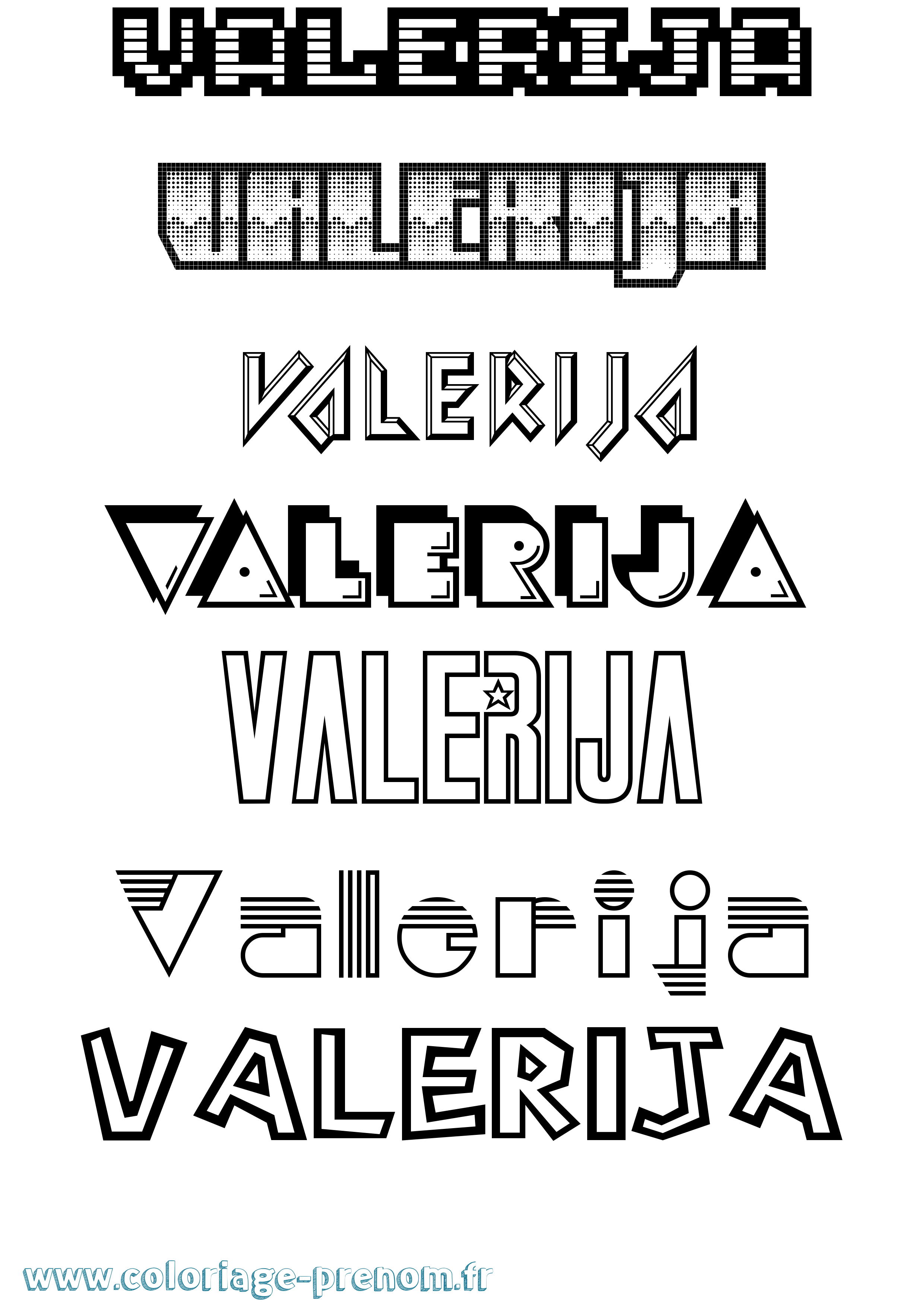 Coloriage Valerija Jeux Vidéos Coloriage prénom Valerija Jeux Vidéos