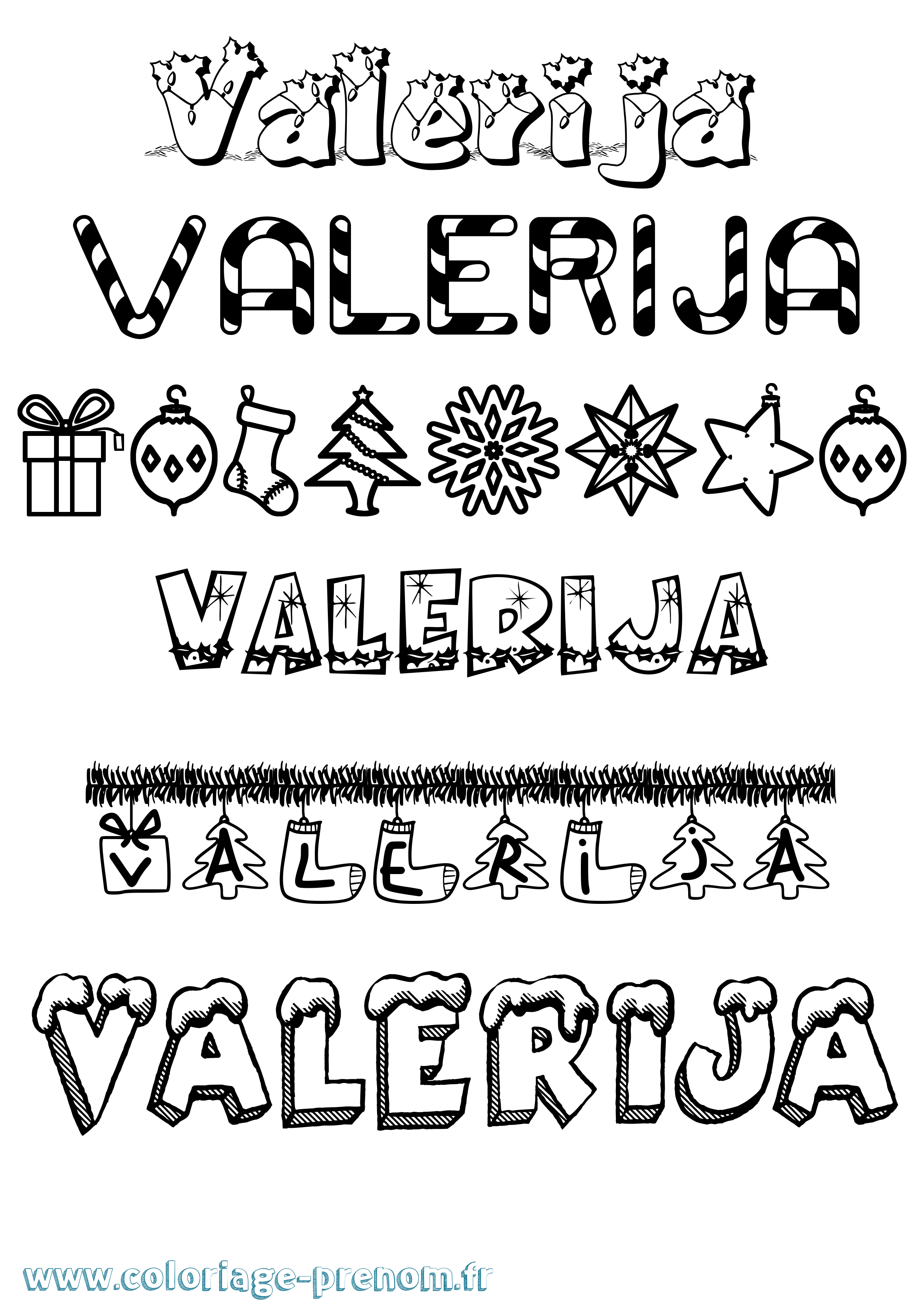 Coloriage Valerija Noël Coloriage prénom Valerija Noël
