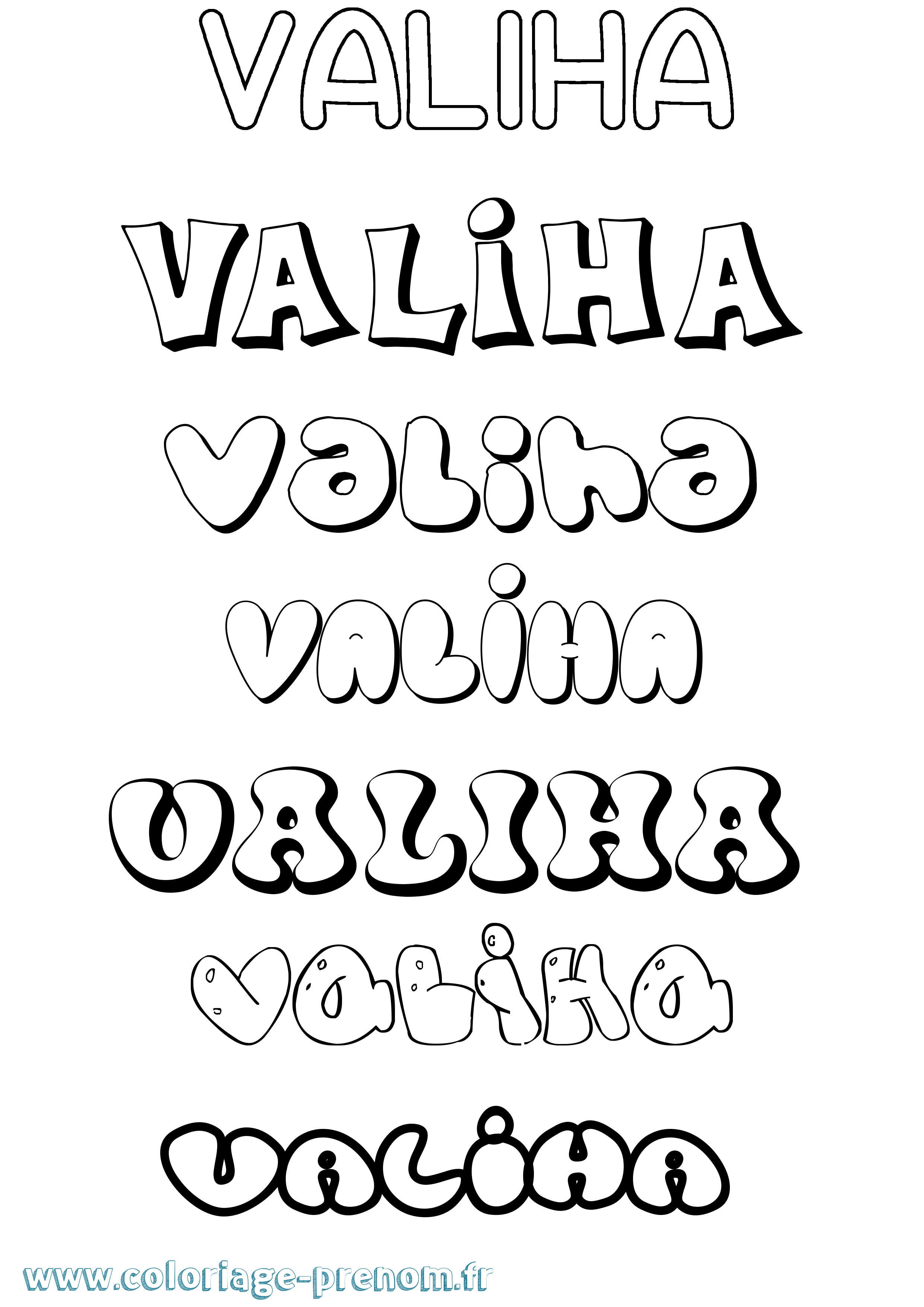Coloriage prénom Valiha Bubble