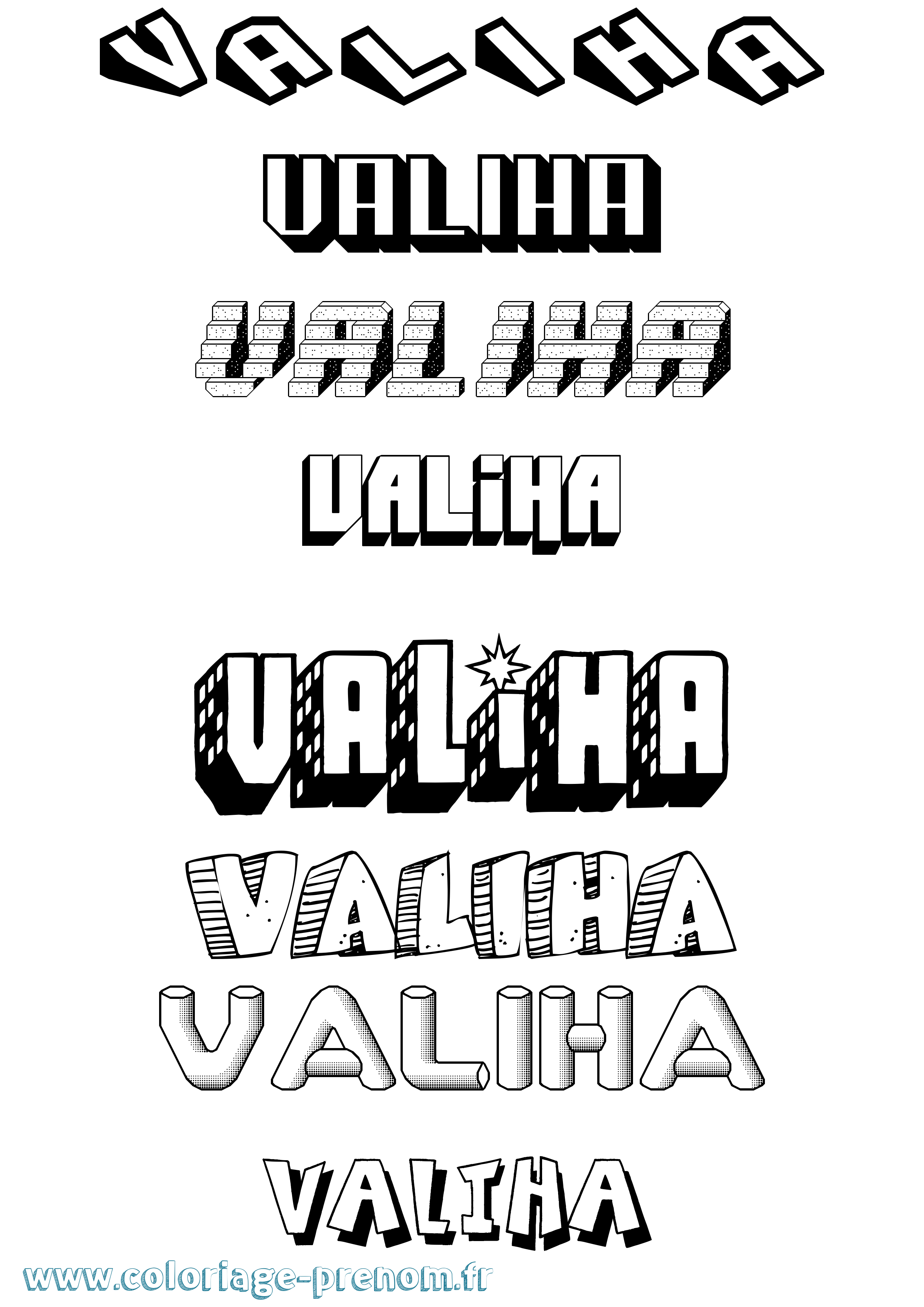 Coloriage Valiha Effet 3D Coloriage prénom Valiha Effet 3D