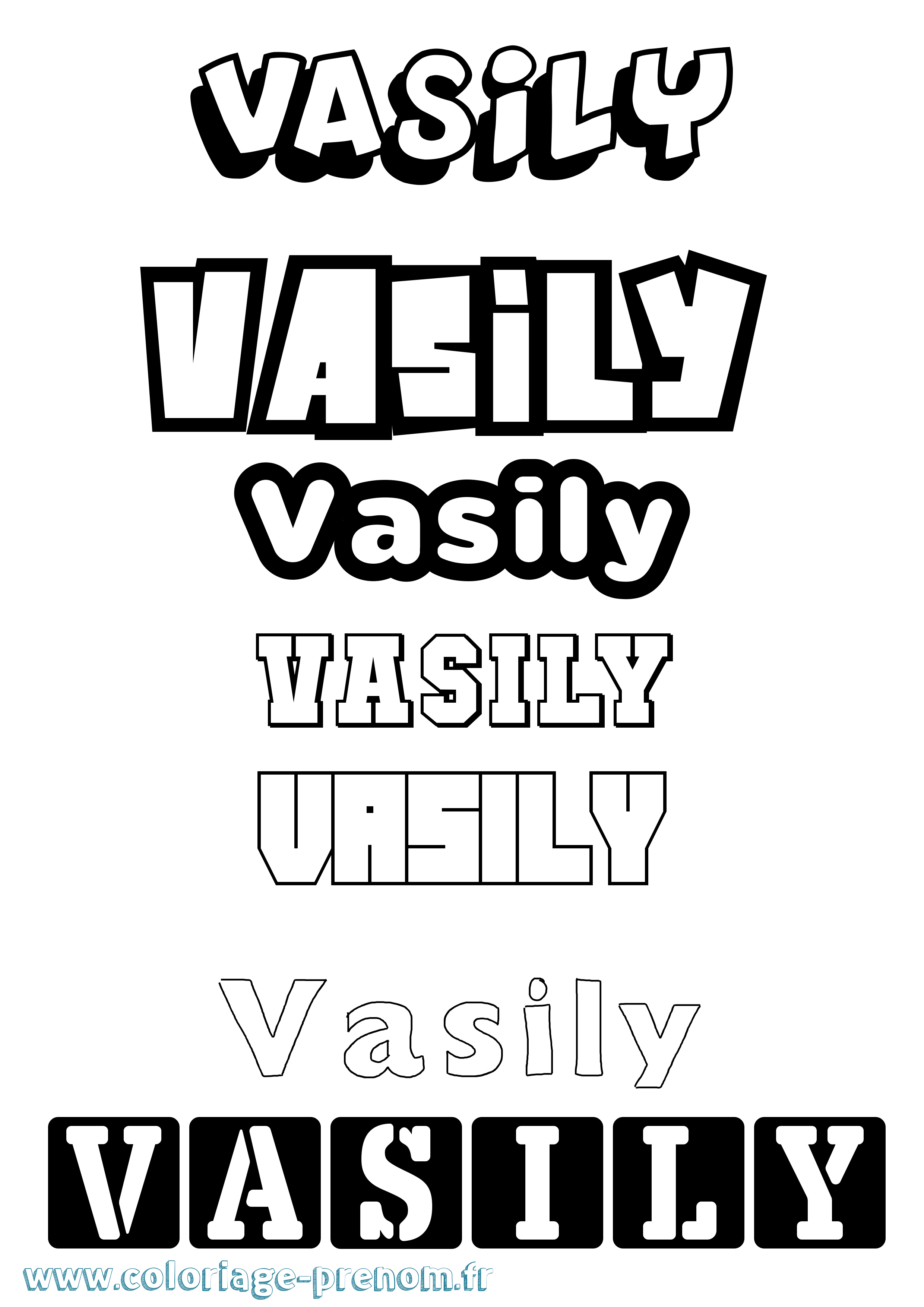 Coloriage Vasily Simple Coloriage prénom Vasily Simple
