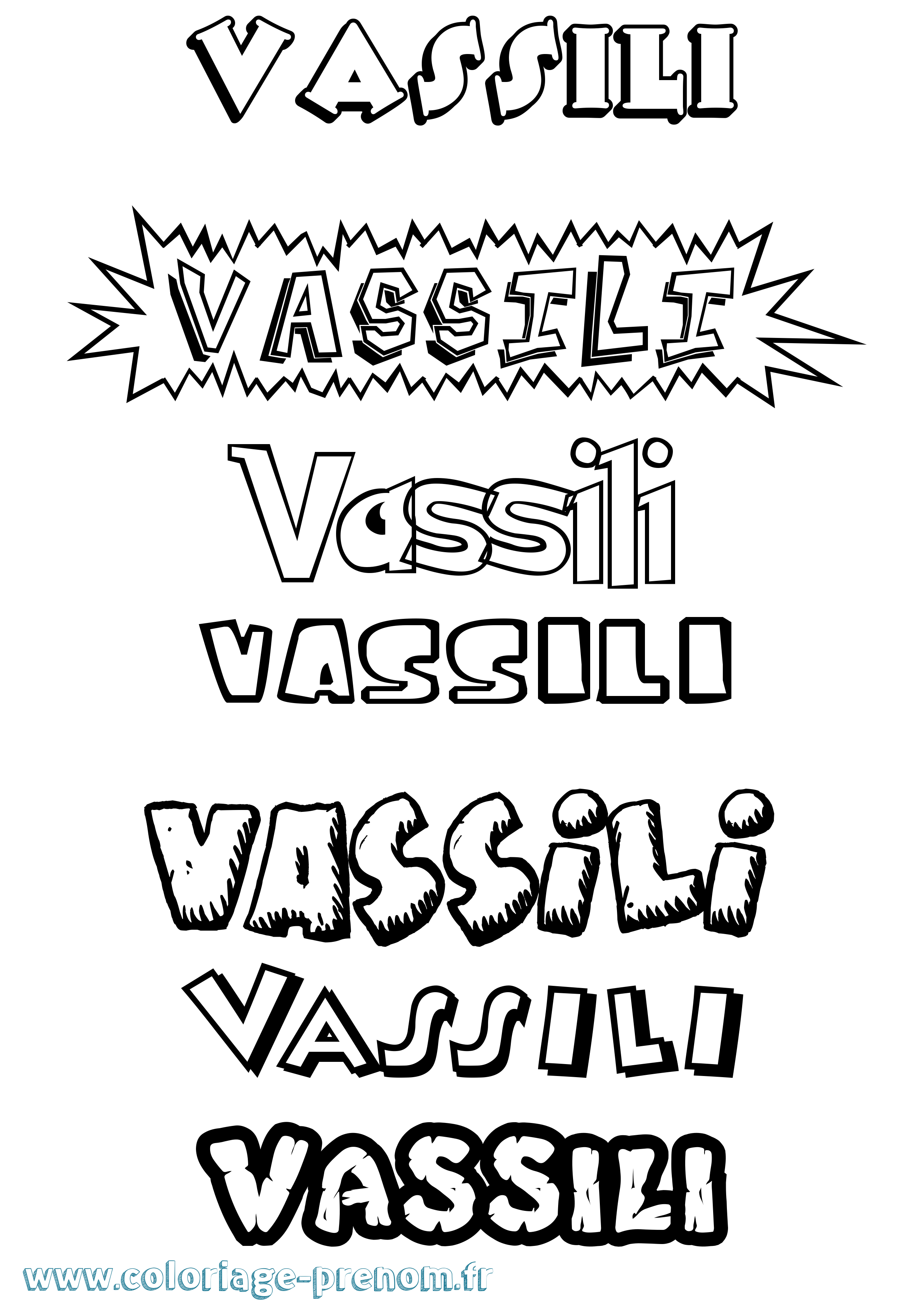 Coloriage prénom Vassili Dessin Animé