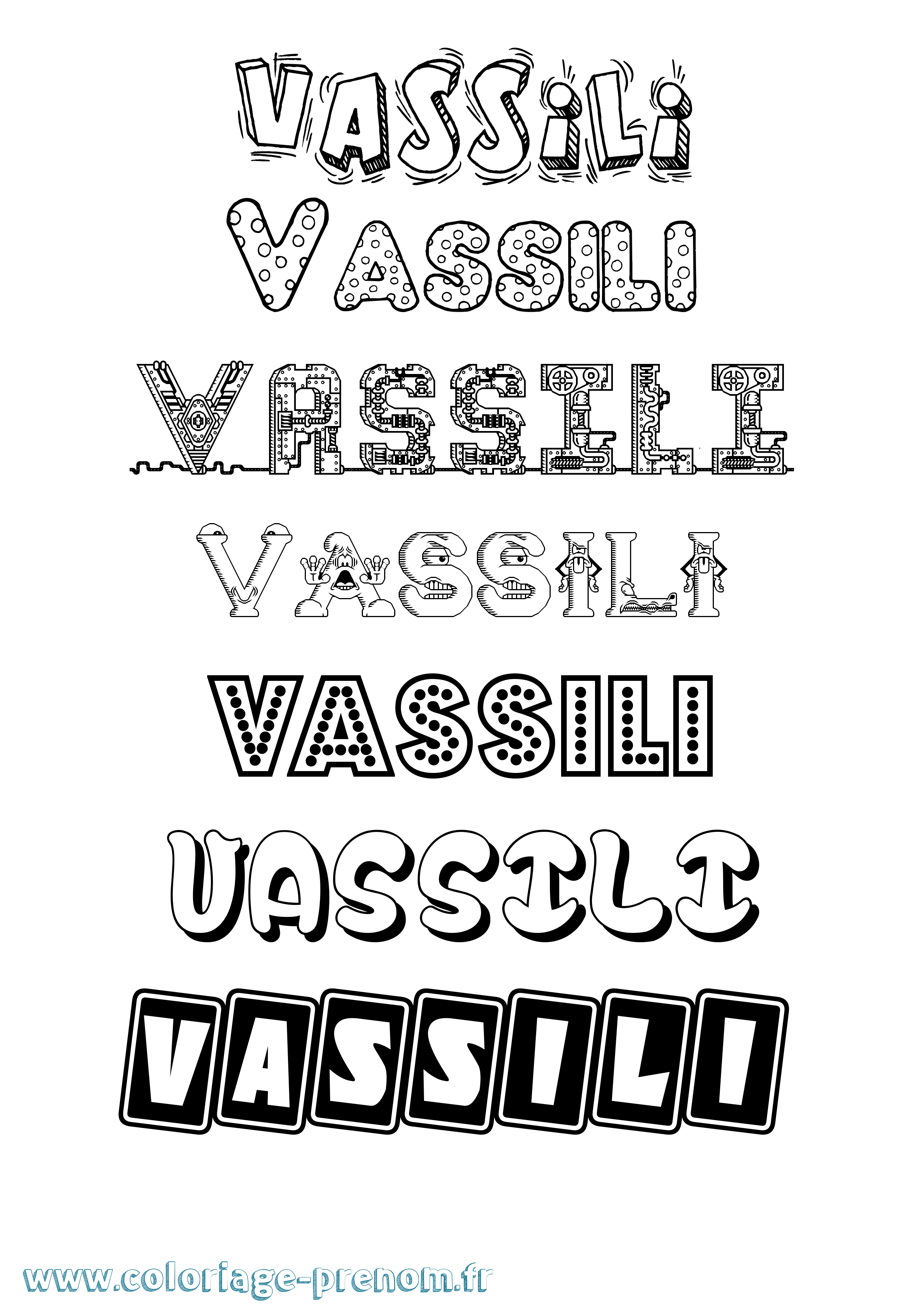 Coloriage prénom Vassili Fun