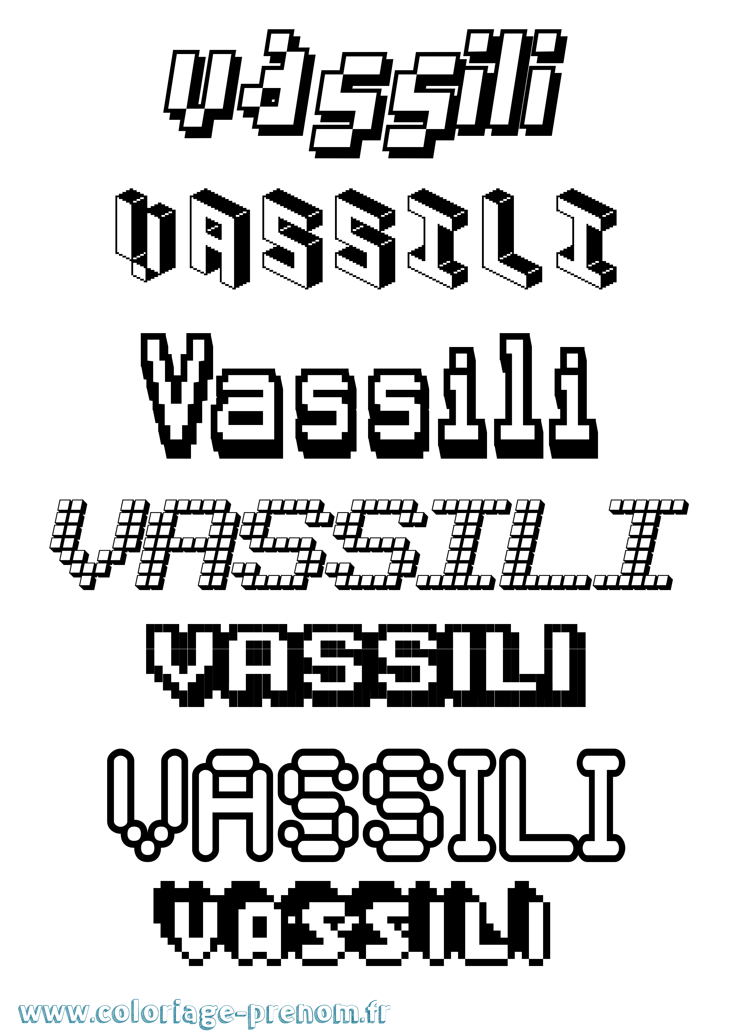 Coloriage prénom Vassili Pixel