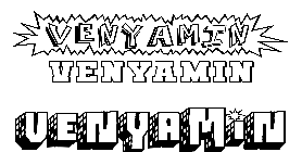 Coloriage Venyamin