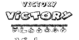 Coloriage Victory