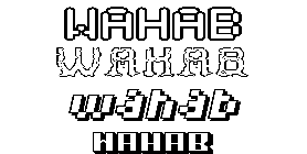 Coloriage Wahab