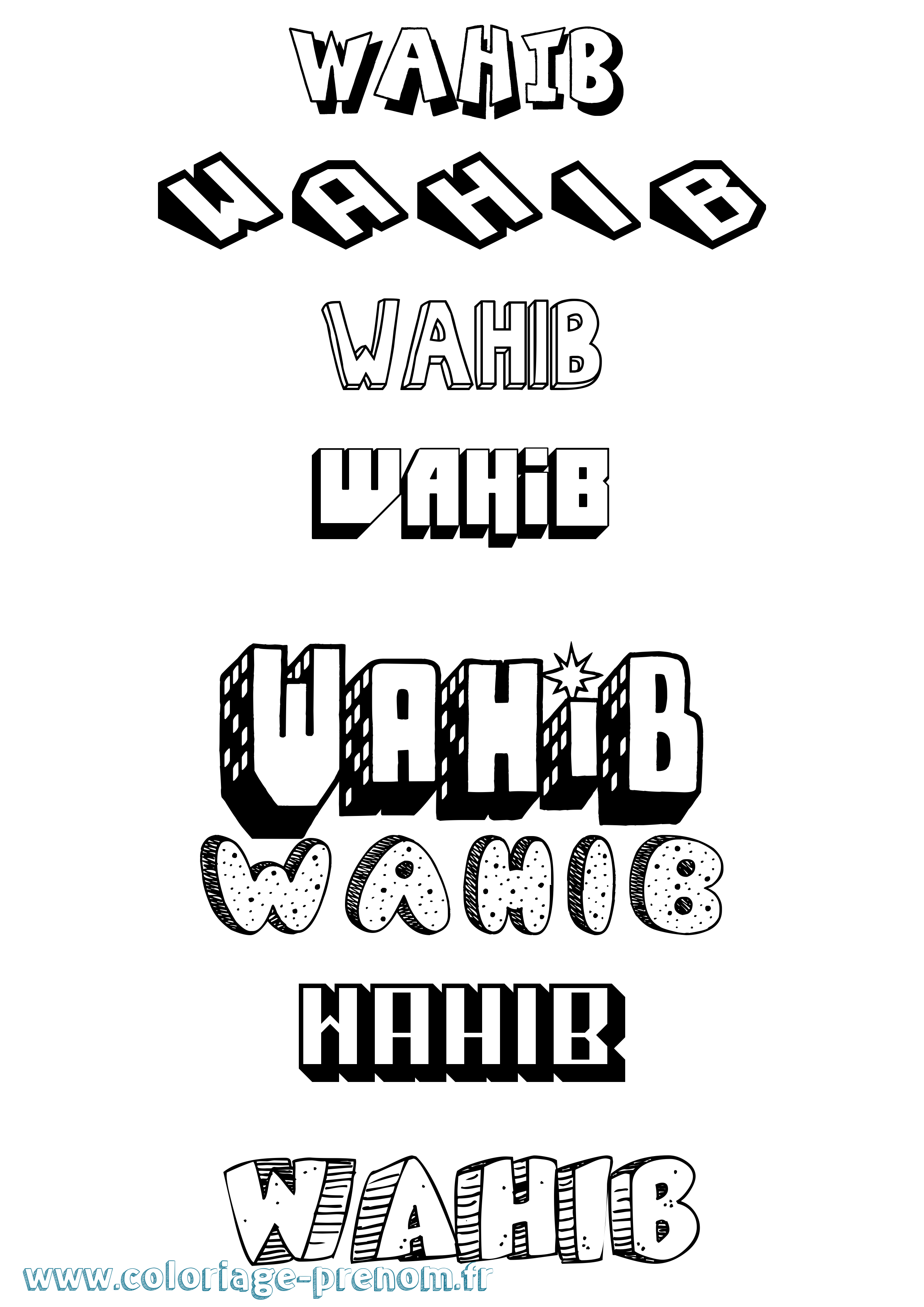 Coloriage Wahib Effet 3D Coloriage prénom Wahib Effet 3D