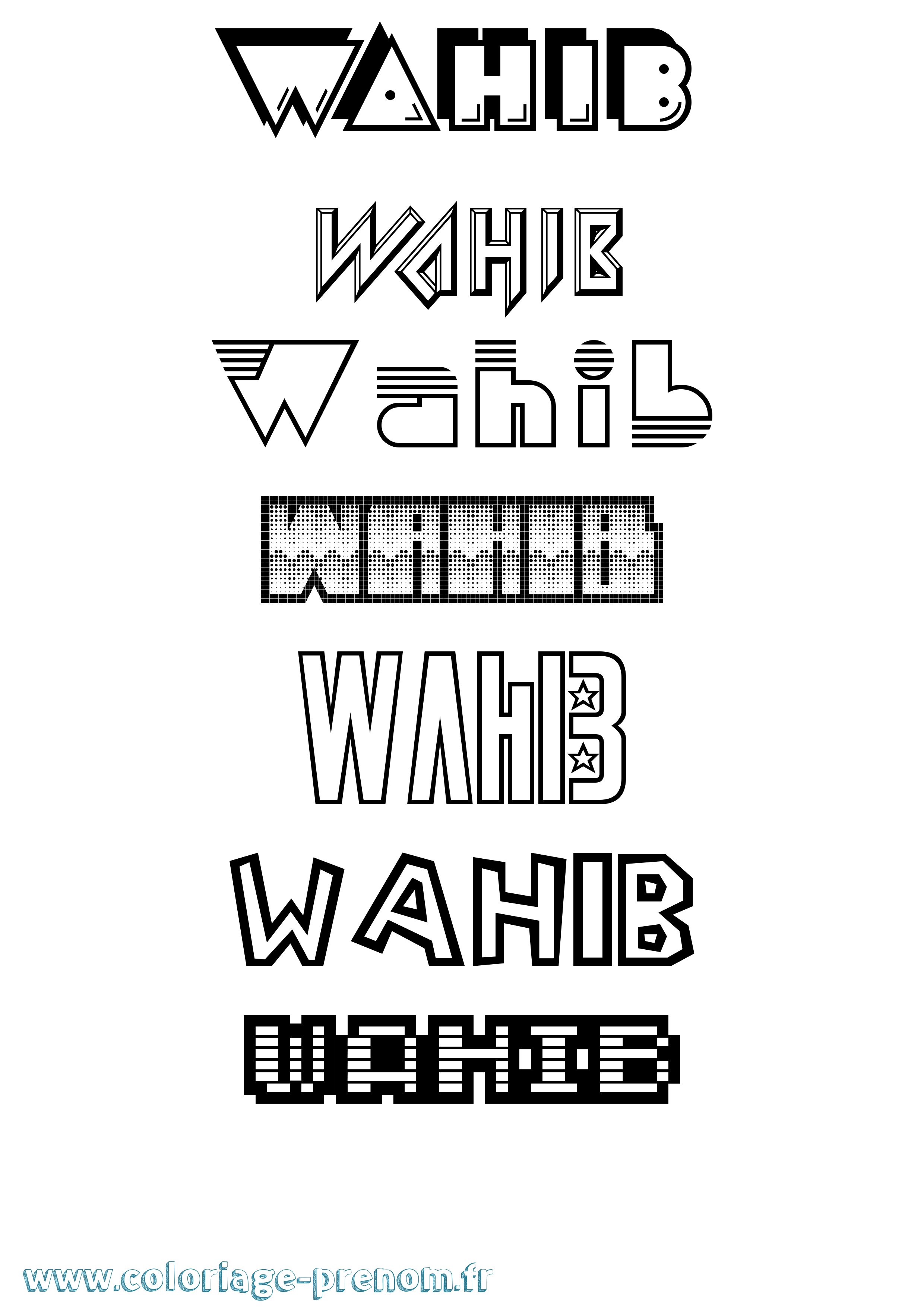 Coloriage Wahib Jeux Vidéos Coloriage prénom Wahib Jeux Vidéos
