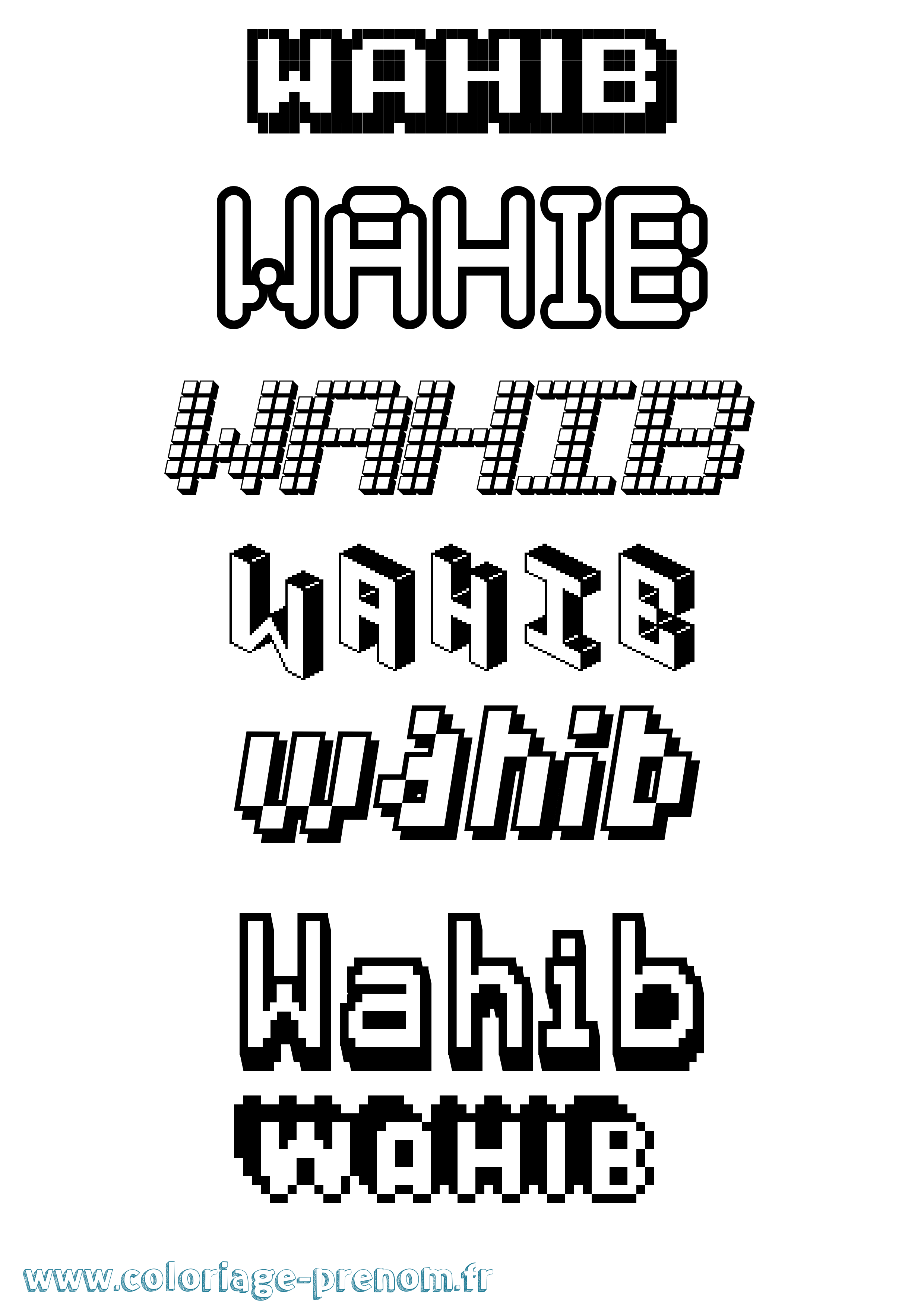 Coloriage Wahib Pixel Coloriage prénom Wahib Pixel